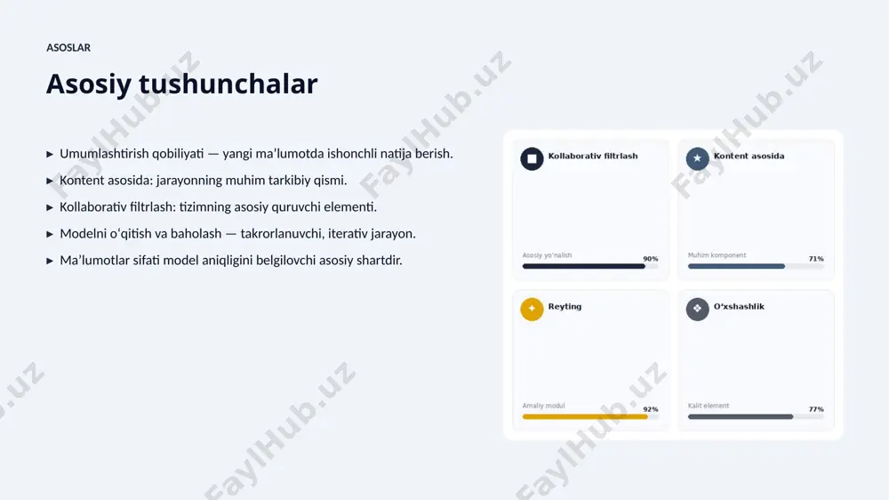 0335_tavsiya_tizimlarining_kadrlar_bolimida_qollani - Page 5