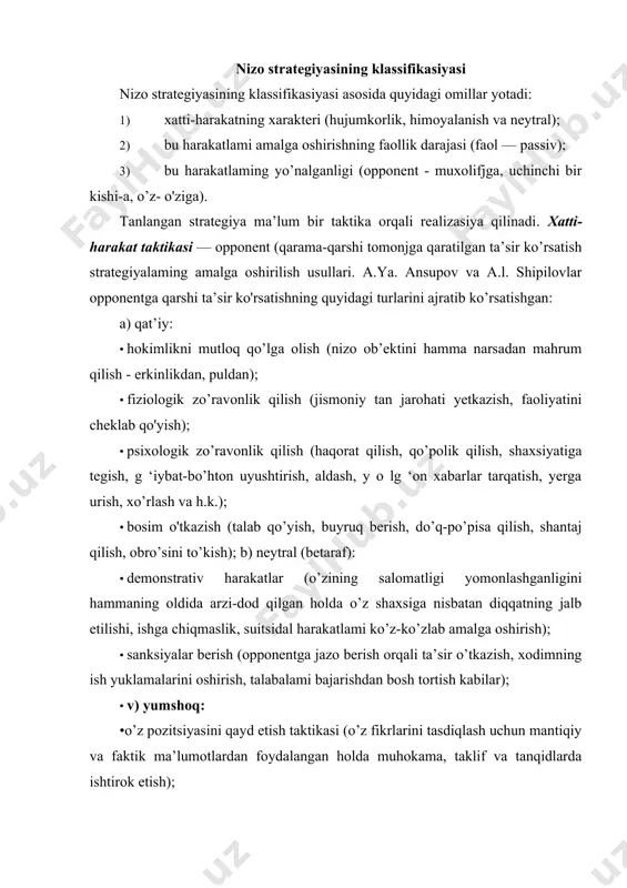 uammoni yechishga tayyorlikni ifodalash, zarur ma’lumotni topib berish, yordam taklif etish va h.k.); · bitim tuzish taktikasi (bir-birga o’zaro yaxshilik qilish, va’dalar berish, yon berish, uzr so’rash). nizoning kechishi va ishtirokchilarining tavsifi o’rtasida o’ziga xos zanjir vazifasini о taydigan holat mavjud bo’ lib, u bir tomondan nizoli xulq-atvor, ikkinchi tomondan nizoli vaziyatning quyidagi elementlami o'z ichiga olgan obrazlari ga bog’liq: 1) nizo ishtirokchilarining o’zi haqidagi qarama-qarshiliklar (o’z ehtiyojlari, imkoniyatlari, qadriyatlari, maqsadlari va h.k.); 2) nizo ishtirokchilarining qarama-qarshi tomonlar haqidagi tasavvurlari (ulaming ehtiyojlari, imkoniyatlari, qadriyatlari, maqsadlari va h.k.); 3) nizoning har bir ishtirokchisining qarama-qarshi tomon uni qanday qabul qilayotganligi haqidagi tasavvurlari; 4) nizolashuvchi tomonlaming nizo yuz bergan muhit va sharoitiar haqidagi tasavvurlari. nizoli vaziyatning obrazini tahlil qilish nima uchun zarur? nizoli xulqni nizoning qaramaqarshiliklaming mavjudligi emas, aynan nizoning sub’ektiv kartinasi belgilab beradi, ya’ni nizoli vaziyatning buzib, noto’g’ri idrok etilishi quyidagilarda namoyon bo’lishi mumkin: 1) butun bir vaziyatni noto g’ri talqin etish …