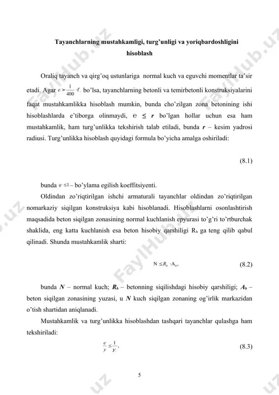 iqlanadi: (8.4) bunda ( – rmaturadagi eng katta cho’zuvchi kuchlanish; е – armaturaning elastiklik moduli; – armaturalar radiusiga bog’liq bo’lgan yoriqlarning ochilish eni koeffitsiyenti; ∆cr – yoriqlar hisobiy ochilish enining chegaraviy qiymati. sayoz yotqizilgan yoki tushiriladigan quduq poydevori tagidagi zaminning ko’taruvchanlik xususiyati quyidagi shart bajarilsagina ta’minlangan bo’ladi: yoki ; (8.5) bunda p va pmax – poydevorning zaminga tegishlicha o’rtacha va maksimal bosimi, kpa; r (rc) – zaminning o’q bo’ylab siqilishdagi hisobiy qarshiligi, kpa; – 1,4 qabul qilinadigan ishonchlilik koeffitsiyenti; =1,0...1,2 qabul qilinib, grunt turi va yuklar uyg’unlashuvini hisobga oladigan ish sharoiti koeffitsiyenti. adabiyotlar: 1. мосты и тоннели. учебник для вузов ж.д. транспорта. с.а. попов, в.о. осипов и др. -м.: транспорт, 1977. - 526 с. 2. содержание и реконструкция мостов.в.о. осипов, ю.г. козьмин, b.c. анциперовский, а.а. кирста. под ред. в.о. осипова: учебник для вузов ж.д. транспорта - м.: транспорт, 1986. - 327 с. 3. мосты и тоннели на железных дорогах. учебник …