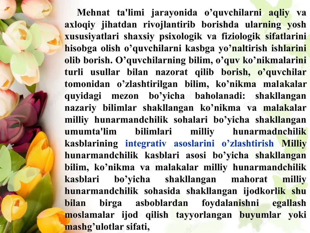 ulug’ alloma va mutafakkirimiz nomi, ularning ulug’ va ezgu amallari necha zamonlar o’tsa hamki, hali-hanuz e'tibor va ehtirom ila tilga olinadi. chunki ular ana shu-sizu biz nazarda tutayotgan ma'naviy jasoratga, komillikga daxldor insonlar bo’lishgan. binobarin, alisher navoiy, abu rayhon beruniy, ibn sinodek mutafakkirlar o’z hayotini ilm fanga bag’ishlagan. ijod va iste'dodda hamma ham anglab etavermaydigan, sehrli bir kuch bor, mo’jiza bor. lekin fikrimizcha bugungi ijodkoru olim bir jihatni hamisha yodda tutmog’i lozim. 18 zero, dil oromi, jon rohatidan kechib olib borilgan izlanishlargina ijodkorni ulug’laydi, iste'dodni yuksal- tiradi. kezi kelganda shuni ham aytish kerakki, bugun ilm aqli orasida sidqidildan izlanadigan, o’z bilim va malakasini mustahkamlashga, yuksaltirishga intiladigan fidoyilar safi yanada ortishini istardik. ilm-fan dadillikni talab etadi. u dadil fikrlaydigan, mashaqqatlardan cho’chimaydigan kishilarni sevadi. bizning asosiy vazifamiz shuki, boshlang’ich sinf o’quvchilarining barchasi fan asoslarini mustahkam va chuqur egallab olsin, tabiat va jamiyat taraqqiyotining umumiy qonuniyatlarini yaxshi tushunib etsin, olgan bilimlarini innovatsion va …