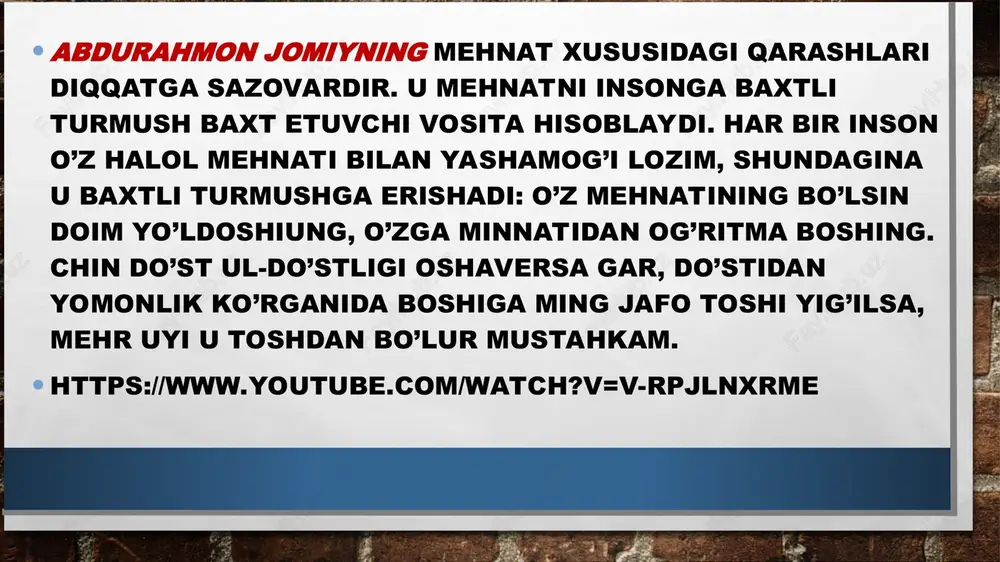 ka va ko‘nikmalarini shakllantirishda o‘quv jarayonidagi ta’lim-tarbiya ishlari muhim ahamiyat kasb etadi. binobarin mehnat ta’limi fanlari bo‘yi cha tarbiyaviy ishlarning o‘ziga xos xususiyatlari, maqsadi, vazifal arining beqiyos ahamiyati mavjud. kasbni to‘g‘ri tanlash – inson turmushida muhim qadamdir, yosh avlodning butun hayotidagi muvofaqqiyati ko‘p jihatdan kasbning qanchalik to‘g‘ri tanlashiga bog‘liq. kasbga oid ma’lumotlar. kasb - (lotincha: professio — rasmiy koʻrsatilgan mashgʻulot, ixtisoslik) — maxsus nazariy bilimlar va amaliy koʻnikmalar majmuiga ega tajribali shaxsning mehnat faoliyati turi hisoblanadi. kasb — kishining mehnat faoliyati, doimiy mashgʻuloti turi; muayyan ish turini malakali bajarishga imkon beradigan bilim, mahorat, tajribani talab etadi. k.lar ichida mehnat faoliyatining eng tor sohasi bilan ajralib turadigan ixtisoslar bor (mas, vrachlik k.ida xirurg , oftalmolog , dermatolog va b.). k., odatda, shaxening asosiy tirikchilik manbai hisoblanadi. [oʻzme. birinchi jild. toshkent, 2000-yil] kasblar haqida ma’lumot o‘qituvchi kasbi o‘qituvchi kasbi sharafli kasb. o‘qituvchi bizga bilim beruvchi inson. o‘qituvchidan olgan bilimi bilan inson kelajakda …