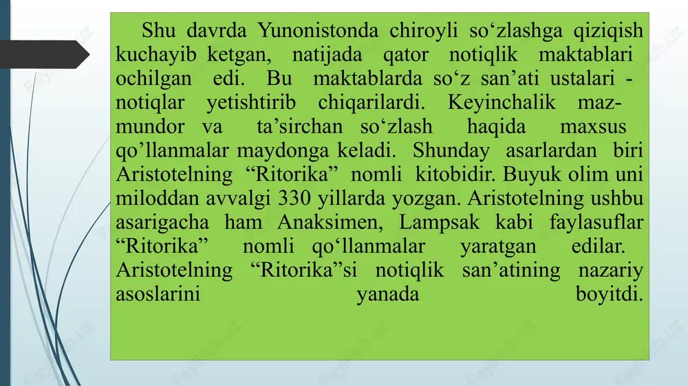 asa, in­son tabiatiga xos umumiy xususiyatlami bilmasa va har bir kishini goh bezovta qiladigan, goh tinchlantiradigan sabablari tushunmasa hech qachon o‘z maqsadiga erisha olmaydi. “notiq” asarida muallifning ta’kidlashicha, har qanday notiqning ko‘zda tutgan asosiy maqsadi - tinglovchining zavqini uyg‘otib, o‘ziga moyil qilishdan iboratdir. notiq sharoitga qarab, mavjud uslublarning hammasidan o‘z o‘mida foydalanishi zarur. sitseron bu fikrni davom ettirib, kimki jo‘n narsalar haqida o‘rta darajada, ulug‘ hodisalar haqida esa zavq-shavq bilan gapirsa, shu odam so‘z san’atining chinakam ustasi bo‘lishini alohida ta’kidlaydi. sitseron o‘zining har bir nutqida faqatgina nutqning mazmundorligiga, jumlalarning to’g‘riligiga e’tibor berish bilan kifoyalanmasdan, balki tilning ohangdor bo‘lishiga ham katta ahamiyat bergan. sitseron “notiq” asarini yozib tugallagach,mashhur so‘z ustasi demosfenning ktesifontni himoya qilib va esxilning ktesifontni qoralab so‘zlagan “gulchambar haqida” nomli mashhur nutqlarini tarjima qila­di va unga “notiqlarning eng yaxshilari” sarlavhali so‘zboshi yozadi. ushbu tarjima saqlanib qolmagan, lekin so‘zboshi bizgacha yetib kel­gan. shuni ham ta’kidlash lozimki, sitseronning ko‘plab falsafiy asar­lari …
