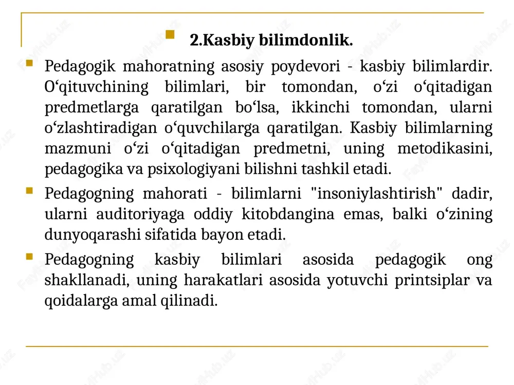 vchilarning qobiliyatlari va mavjud imkoniyatlarini hisobga olgan holda oʻqitish; 3) oʻrtacha oʻzlashtiruvchi oʻquvchiga yoʻnalganlikdan voz kechish; shaxsning eng yaxshi sifatlarini izlash; 4) shaxsni psixologik-pedagogik tashxis etish (qiziqishlari, qobiliyatlari, yoʻnalganligi, men-qontseptsiyasi, xarakteri, fikrlash jarayonlarining oʻziga xosligi)ning qoʻllanilishi; 5) shaxsning oʻquv-tarbiya jarayonidagi oʻziga xosliklarini hisobga olish. v. ijobiy ma’nodagi “men-kontseptsiyasi”ni shakllantirish: 1) pedagogik muloqotning oʻquvchilarda oʻziga ijobiy munosabatni rivojlantirishning yoʻnalganligi; 2) hayotiy faoliyatning ijobiy yoʻl-yoʻriq va motivlarini shakllantirish. pedagogik mahorat va unga erishish yoʻllari pedagogik mahorat oʻz ichiga bolalar haqidagi, ularning psixologiyasi toʻgʻrisidagi, maktab haqidagi, ta’lim-tarbiya jarayonlarini tashkil etish va uning mazmuni, metodlari haqidagi keng bilimlarni qamrab oladi. bu bilimlar umumiy pedagogik madaniyatni tashkil etadi, oʻqituvchi, tarbiyachi bu madaniyatni egallashmasa, hech vaqt oʻz ishining chinakam ustasi boʻla olmaydi, yomon, eski usuldan, bir qolipdagi tayyor andozalarni ishlatishdan nariga oʻtmaydi. pedagogik mahoratning asosi pedagogik bilimdonlikdir. pedagogik bilimdonlik deganda konkret tarixiy davrda qabul qilingan me’yorlar (normalar), standartlar va talablarga muvofiq pedagogik vazifani bajarishga qobillik va …