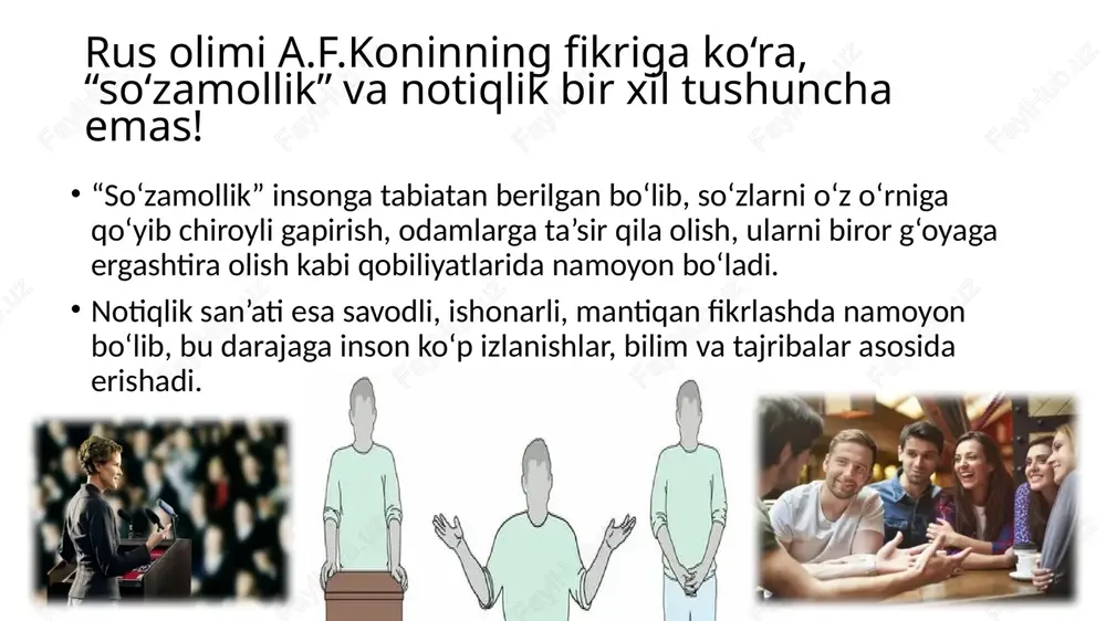trga qaraganda ham pavelning kimligini ko‘proq ayon qiladi”. benedikt spinoza juda ham ko‘p takrorlanaverganidan, to‘g‘ri fikr ham o‘z kuchini yo‘qotadi”. andre morua “mening siyosatchi bo‘lishimni tabiatning o‘zi belgilab bergan. gap shundaki, men birinchi aprelda tug‘ilganman...” bismark “pauzani o‘yna. shunaqa o‘ynaginki, har daqiqada yo‘talib turadigan tuberkulyoz odam, sening mahoratingni ko‘rib, yo‘tali esidan chiqib qolsin”. shukur burhonov xalqaro nobel mukofoti sovrindori, kolumbiyalik mashhur yozuvchi gabriel garsia markesning “vido maktubi”ning quyidagi juz’iy o‘zgartirilgan matnini sinchiklab o‘qing, mazmun-mohiyatini idrok eting, matndagi o‘zgartirilgan so‘zlarni topishga urining. bu narsa sizga mashg‘ulot davomida o‘tkaziladigan sinchkovlik sinovida qo‘l keladi. mutafakkirning vido maktubi: “mabodo alloh taolo mening taqdirimdan ko‘z yumsa-yu, latta monand hilvirab qolgan shu vujudimga yana bir parchagina hayot hadya etsaydi, hoynahoy, o‘ylayotganlarimning hammasini aytmasam ham, gapirayotganlarimning hammasini o‘ylagan bo‘lardim. shunda… tevarakdagi narsalarni narxlariga qarab emas, shakliga qarab baholardim. ko‘zim yumuq mahalda o‘tkazilgan har bir daqiqada yorug‘likning yuz soniyasini yo‘qotayotganimni idrok etgan holda, kamroq uxlagan, ko‘proq orzu qilgan …
