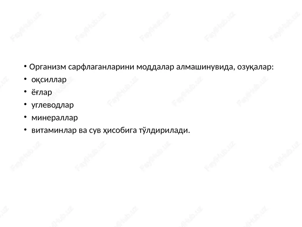 moddalar va energiya almashinuvi - Page 6