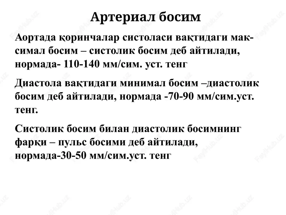 gemodinamika asoslari - Page 6