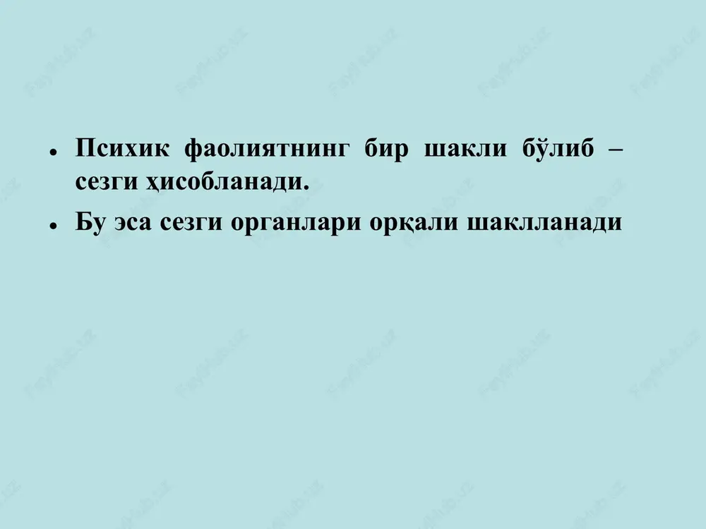 q-atvorni shakllanishi. manfiy emotsiyalar – limbik struktura, retikulyar formatsiya, gipotalamusning manfiy emotsiogen soxalari qo'zg'alishlari asosida shakllanadi, og'riq afferentatsiyasi bilan birgalikda organizmning vegetativ reaktsiyalarini, gumoral va metabolitik jarayonlarining o'zgarishiga olib keladi. xotira mexanizmlarining aktivatsiyasi – tajriba asosida og'riq sezgisini bartaraf etishga yo'naltirilgan (zararli faktordan o'zini chetga tortish yoki uning ta'sirini kamaytirish, jaroxatni davolash tajribasidan foydalanish). organizmning og'riqqa bu xamma komponentlar reaktsiyalarini yuzaga chiqarishni ifodalanishi jaroxatni xarakteri va darajasi, uning joylashishi organizm xolatiga bog'liq. og'riq retseptorlari qo'zg'alish mexanizmlariga qarab bo'linadi mexanonotsitseptorlarga xemonotsitseptorlarga mexanonotsitseptorlar terida, fastsiyalarda, paylarda, shilliq qavatlarda joylashgan aδ asab tolalarining erkin nerv oxirlari qo'zg'alishning o'tish tezligi 4 – 30 m/s retseptorlar membranasi sezgir: shikastlanishga, deformatsiyaga xemonotsitseptorlar terida, shilliq qavatlarda, ichki organlarda, tomirlar devorida joylashgan s tipdagi asab tolalarining erkin oxirlari qo'zg'alishning o'tish tezligi 0,4 – 2m/s bu retseptorlarning spetsifik qo'zg'atuvchilari – kimyoviy moddalar (algogenlar), ular oksidlanish jarayonini buzadilar. algogenlar tiplari to'qima (serotonin, gistamin, atsetilxolin va b.q) plazma (bradikinin, kallidin, prostaglandinlar) …