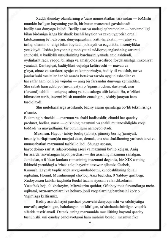chi dunyoqarashi va salohiyatiga muvofiq anglashilgan, baholangan, to‘ldirilgan, ta’sirchanlashtirilgan voqelik sifatida tasvirlanadi. demak, uning mazmunida muallifning hayotni qanday tushunishi, uni qanday baholayotgani ham muhrini bosadi: mazmun fikr bilan, to‘g ‘rirog‘i yozuvchi g'oyasi bilan chambarchas bog‘lanadi, g‘oyaviy mazmun (bir butun va hal qiluvchi kuch) obrazlar qismati orqali tiriladi. « 0 ‘tkan kunlar»dagi xix asrning ikkinchi yarmi — «tariximizning eng kirlik, qora kunlari bo‘lg‘an keyingi «xon zamonlari» tarzida abdulla qodiriyning bahosini oladi va romandagi otabek, yusufbek hoji, 0 ‘zbekoyim, hasanali, kumush, mirzakarim qutidor, oftoboyim, zaynab, homid, usta alim, saodat va shu kabi o‘nlab taqdirlar qismatida isbotini topadi. ana shu g‘oya asosida obrazlarning tartiblashtirilgan, yaxlitlashtirilgan o‘zaro munosabatlari (kompozitsion qurilish — «asarning tashkilotchi intizom kuchi»)dan syujet yaratiladi, voqealar xarakter mantig‘iga, xarakterlar voqealar mantig‘iga mos harakatlanadi. bularning barchasiga so‘z jon ato etadi... ana shu xususiyatga binoan obraz (xarakter) alohida qudratga ega bo‘ladi, ya’ni u g‘oyaviy mazmunga nisbatan shakl va ayni paytda, boshqa unsurlar (kompozitsiya, syujet, …