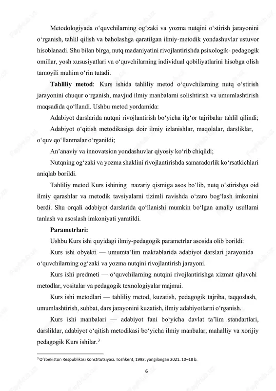 mazkur ish orqali: o‘qituvchilar adabiyot darslarida nutqni o‘stirishga qaratilgan yangi metodlar, interfaol texnologiyalar va ijodiy mashqlar tizimi bilan tanishadi; dars jarayonida o‘quvchilarning fikrni ifoda etish, mantiqiy bayon qilish, ijodiy yondashuv kabi kompetensiyalarini rivojlantirish imkoniyati kengayadi; og‘zaki va yozma nutqni takomillashtirishga xizmat qiladigan ko‘rgazmali materiallar, grafik organayzerlar, munozara metodlari, kreativ yozuv mashqlari amaliyotga tatbiq etilishi mumkin; o‘qituvchilar darsni tashkil etishda innovatsion metodlarning nutq rivojiga ta’sirini bilgan holda, ularni o‘z tajribasida qo‘llash imkoniga ega bo‘ladi; kurs ishi natijalari metodik qo‘llanmalar, seminarlar, dars ishlanmalari yaratishda qo‘llanishi mumkin. umuman olganda, ushbu mavzuning amaliy ahamiyati o‘quvchilarning nutq madaniyatini zamon talablari darajasida shakllantirishga va adabiy ta’lim samaradorligini oshirishga xizmat qiladi. kurs ishining tarkibiy tuzilishi – kirish, ikkita bob, 6 ta paragraf, xulosa va foydalanilgan adabiyotlar ro‘yxatidan iborat. 8 i bob. adabiy ta’limda nutq o‘stirishning nazariy asoslari 1.1. adabiyot fanining nutq o‘stirishdagi o‘rni va vazifalari adabiyot fani o‘quvchilarning nutq madaniyati va muloqot ko‘nikmalarini rivojlantirishda markaziy o‘rin tutadi. …