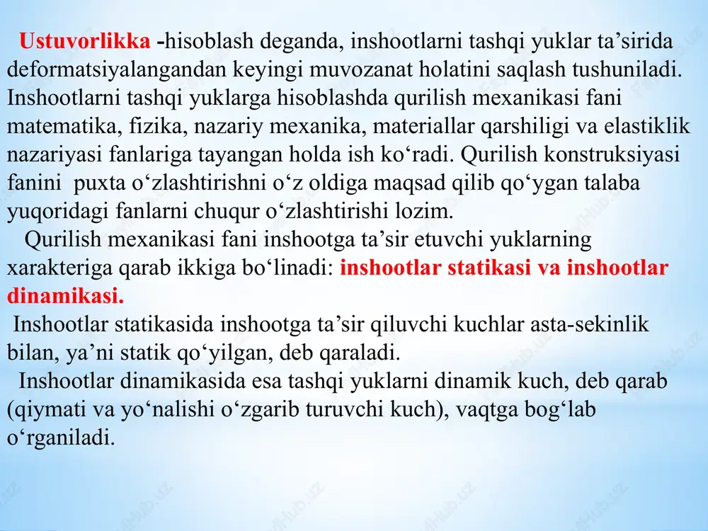 qo‘zg‘aluvchan tayanch. bu tayanchning konstruk-siyasi. uning sodda tasviri yoki hisoblash tarhibunday tayanchga biriktirilgan inshoot a sharnir atrofida aylanadi va gorizontal ko‘chishi mumkin. u faqat inshootning vertikal ko‘chishiga qarshilik ko‘rsatadi. shu sababli bu tayanchda inshootning faqat vertikal ko‘chishiga qarshilik ko‘rsatadigan vertikal yo‘nalish bo‘yicha reaksiya kuchi ra hosil bo‘ladi (1.8-rasm, b). sharnirli qo‘zg‘almas tayanch. 1.9-rasm, a da bu tayanchning konstruksiyasi va 1.9-rasm, b da uning hisoblash tarhi ko‘rsatilgan bunday tayanchda inshoot a sharnir atrofida aylana oladi, biroq vertikal va gorizontal ko‘chishlari cheklangandir. natijada tayanchda verti- kal tayanch reaksiyasi ra va gorizontal tayanch reaksiyasi ha vujudga keladi. qistirib mahkamlangan yoki bikr tayanch (1.10-rasm, a). bunday tayanchga inshoot qistirib mahkamlangan bo‘ladi. bu tayanch inshootning buralishiga, vertikal va gorizontal ko‘chishiga qarshilik ko‘rsatganligi sababli, unda vertikal reaksiya kuchi ra, gorizontal reaksiya kuchi ha va reaktiv moment ma lar hosil bo‘ladi (1.10-rasm,b) qistirib mahkamlangan qo‘zg‘aluvchan tayanch. inshootda tashqi yuklar va harorat ta’siridan bo‘ylama zo‘riqishlar hosil bo‘lmasligini ta’minlash …
