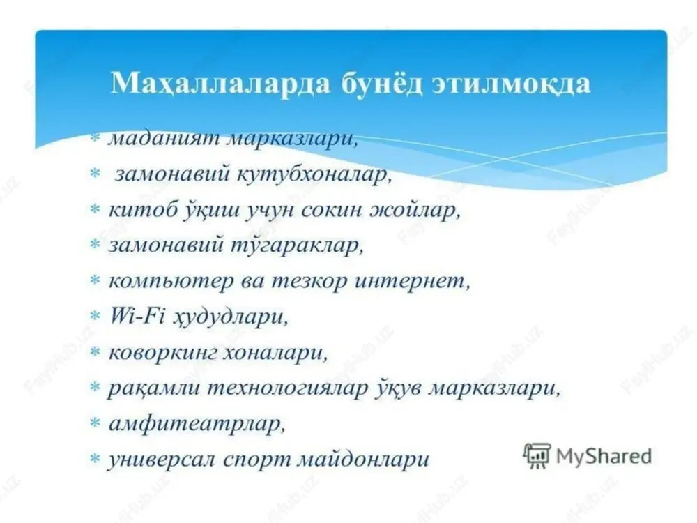 h bilan band bo'lmagan, «ommaviy madaniyat» ta'siriga tushib qolgan yigit-qizlarning xatti-harakatlarini nazoratga olishda ularning ota-onalarining mas'uliyatini oshirish, kashandalik, alkogolli ichimliklar iste'mol qilish va boshqa illatlar profilaktikasiga oid tadbirlar, seminarlar o'tkazish, buklet, plakat, ko'rgazmali qo'llanmalar chop etish, ko'rsatuv va eshittirishlar tashkil qilish. «kamolot» yoih, ovao'mtv, xalq ta'limi vazirligi, mehnat vazirligi, sog'liqni saqlash vazirligi, iiv, axborot texnologiyalari vazirligi, o'zbekiston milliy axborot agentligi, mtrk, o'zeoavma, vazirlik va idoralar «kamolot» yoih, xotin-qizlar qo'mitasi, sog'liqni saqlash vazirligi, ovao'mtv, xalq ta'limi vazirligi, «mahalla» jamg'armasi «kamolot» yoih, xotin-qizlar qo'mitasi, sog'liqni saqlash vazirligi, kasaba uyushmalari federatsiyasi kengashi, iiv, adliya vazirligi, xalq ta'limi vazirligi, ovao'mtv, o'rta maxsus, kasb-hunar ta'limi markazi, «sog'lom avlod uchun» fondi, «oila» ilmiy-amaliy markazi, mtrk, o'znntma 279- band 289-band 292-band ijtimoiy sohani rivojlantirish iv 4.5. yoshlarga oid davlat siyosatini takomillashtirish 2017-2021 yillarda o'zbekiston respublikasini rivojlantirishning beshta ustuvor yo'nalishlari bo'yicha harakatlar strategiyasi mazmun mohiyatini ta'lim muassasalarida o'rganish yuzasidan tavsiyalar 2017-2021 yillarda o'zbekiston respublikasini rivojlantirishning beshta ustuvor yo'nalishlari …