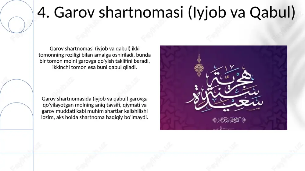islom huquqida "garov" - Page 6