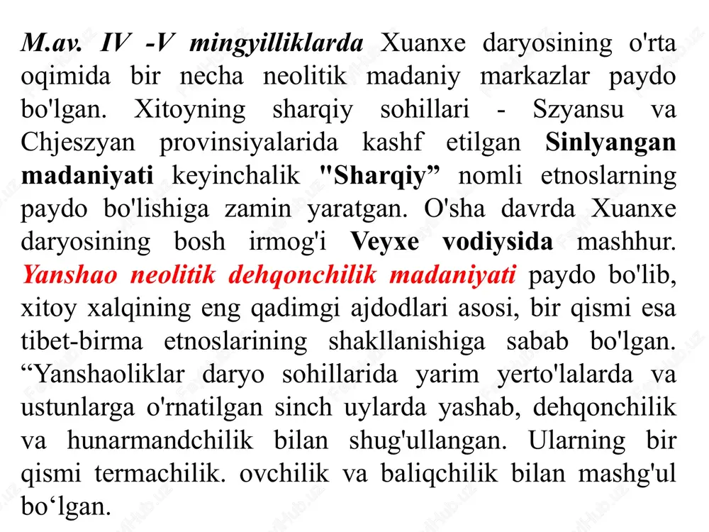 itoyliklar tarixi haqida yangi ashyoviy dalillar to'plandi. keyingi yillarda arxeologlar xitoy hududidan shan-in, chjou va undan keyingi xan davriga oid yodgorliklarni o'rgandilar. chjou davriga oid bronza idishlar chansha yaqinidan topilgan. u yerda fol xatlari yozilgan sopol buyum, kiyim-kechak, zargarlik va ziynat buyumlari, yog‘och lavha va ipak matoga bitilgan qadimgi yozuvlar ham topib o'rganildi. bu buyumlar m.av. iii asrga mansub. chanshadagi qabristondan ham topib o'rganilgan. tarixnavislik qadimgi xitoyda tarixnavislik yoki yilnomachilikka ilk bor amaldor zodagonlardan chiqqan sima syan (m.av. ii--i asr), undan keyin “birinchi (katta) xan sulolasi tarixi”ni yozgan yilnomachi ban byao, uning o 'g 'li byan gu va qizi byan chjaolar asos solganlar. makedoniyalik aleksandr yurishlarii davrida yashab ijod etgan mualliflar ellin davlatlari va rim ipak mahsulotlari olib turadigan mamlakat xitoy to'g'risida noaniq va uzuq-yuluq ma’lumotlarnigina berganlar. yevropaliklar ungacha xitoy haqida hech narsa bilmagan. o'rta asrlardan boshlab xitoy to'g'risidagi ba'zi ma'lumotlar venetsiyalik marko poloning "sayohat" kitobida berilgan. xvi asrdan e’tiboran …
