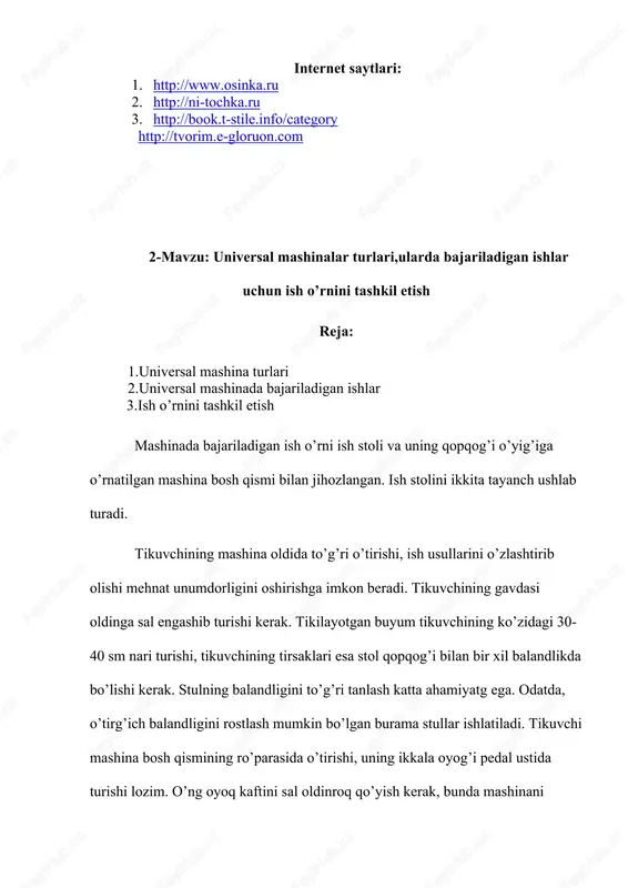 shi, mashinalarning kiyim yoki sochni o’rab ketishi, dazmol yoki presslarda biron joy ko’yib qolishi, tugma yoki igna parchalari uchib yuzga tegishi natijasida ishlovchilar jarohatlanib qolishi mumkin. texnika xavfsizligi qoidalari noxushlik va baxtsiz hodisalarning oldini olishga xizmat qiladi. qo’l va mashina operatsiyalarida ishlovchilar quyidagi qoidalarga rioya qilishlari lozim: 1. ish bajarayotganda ziyrak bo’lish kerak. 2. mashina asbob va moslamalarning ishga yaroqligini tekshirib turish lozim. 3. simlarga ip, latta, simchalar osmaslik kerak. 4. tugma qadash mashinasida ishlaganda saqlash ekranidan foydalanish zarur. 5. elektr dvigatelni o’chirmasdan mashinaga moy surtish, uni tozalash, mashina shkiviga tasma kiydirish man etiladi. 6. o’z ish o’rnini toza tutish lozim. asboblar sochilib yotmasligi, qaychi va iplar mashinaning aylanayotgan qismlari yoniga qo’yilmasligi kerak; 7. ish o’rinlari orasidagi yo’lni to’smaslik lozim. 8. elektr dazmolda ish boshlashdan oldin shnur izolyatsiyasini tekshirish lozim. 9. dazmolning, rubilnikning, shtepsel rozetkasining, vilkaning tok o’tkazuvchi qismlariga qo’l tekkizmaslik kerak. 10. ishlayotganda shnur dazmolga tegib turmasligi kerak. 11. …