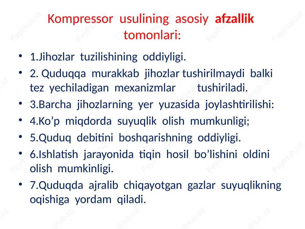 , quduqni tez ishga tushirish imkoniyati tug`iladi. 2. ko’targich quvurlarini uzaytirish usuli. bu usulni mahsuldorlik koeffisienti past bo’lgan quduqlarda qo’llash tavsiya etiladi. 3. markaziy sistemadan halqali sistemaga o’tish. bu usulni qo’llashda dastavval ko’targich quvurlar orqali ishchi agentini haydab halqa qismidan suyuqlik aralashmasi olinadi. quduqdan bir qism suyuqlik olingandan so’ng ko’targich markaziy sistemadan halqali sistemaga o’tkaziladi, ya’ni halqa qismiga ishchi agenti haydalib ko’targich quvurlar orqali suyuqlik aralashmasi olinadi. 4. ko’targich quvurlarni ma’lum joylarda teshib qo’yish. ma’lumki, ishchi agentini haydash jarayonida bu agent ko’targich quvurlarning boshmog`iga etmaguncha undagi suyuqlik gazlashmaydi. agar ko’targich quvurning boshmogidan yuqoriroq bir yoki bir necha joyida maxsus teshiklar qoldirilsa, halqa qismida suyuqlik sathi kamaygani sari bu teshiklar orqali ishchi agenti ko’targich quvurlarga o’tib suyuqlikni tez gazlashtira boshlaydi va quduqni ishga tushirish tezlashib, ishchi bosimini pasaytirish imkoniyati paydo bo’ladi. lekin quduq muntazam ishlay boshlagandan so’ng, maxsus teshiklar orqali ko’targichga o’tadigan ishchi agentining sarflanishini tejash maqsadida teshiklar o’rnatilgan joylarda maxsus …