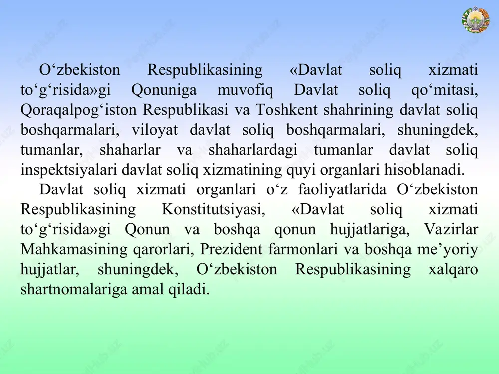 n dav­lat nazoratini amalga oshiradi, ana shu maqsadda: soliq solish ob’ektlari va sub’ektlarini hisoblangan va to‘langan soliqlarni to‘liq hamda o‘z vaqtida hisobga olishni, jismoniy shaxslar tadbirkorlik faoliyati bilan shug‘ullanishining qonun hujjatlarida belgilangan tartibga rioya qilinishi ustidan nazoratni ta’minlashga doir; yuridik va jismoniy shaxslarga qonun hujjatlarida belgilangan tartibda ularni ro‘yxatga olish (identifikatsiya) raqamlarini bergan holda soliq to‘lovchilar sifatida ularni hisobga qo‘yish haqida hujjatlarni berishga doir; - soliqlar tushimini ta’minlash ishida topshiriqlarni bajarish natijalarini tahlil qilishga doir; - jismoniy shaxslar daromadlarini yalpi deklaratsiyalash tizimini bosqichma-bosqich joriy etishga doir; xorijiy investorlarning investitsiya faoliyatini soliqlar yordamida tartibga solish choralarini ishlab chiqishga, hukumatlararo bitimlar va shartnomalarni tayyorlash va tuzishga, soliq siyosatini, shuningdek, ikki tomonlama soliq solishni bartaraf etish bo‘yicha bitimlarni muvofiqlashtirishga doir; 2. yagona umumdavlat soliq siyosatini amalga oshirishda ishtirok etadi, ana shu maqsadda: - soliq qonun hujjatlarini takomillashtirish bo‘yicha uslubiy ishlarni olib boradi; - o‘zbekiston respublikasining moliya vazirligi va o‘zbekistan respublikasining boshqa vazirlik hamda …
