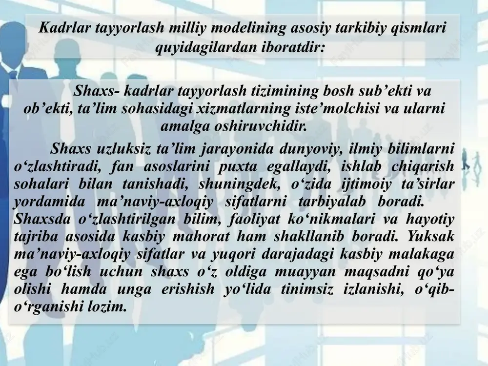 tida tinimsiz izlanishi lozim. o‘qituvchi pedagogika va psixologiya fanlari asoslarini puxta bilish, ta’lim-tarbiya jarayonida o‘quvchilarning yosh va psixologik xususiyatlarini inobatga olgan holda faoliyat tashkil etishi kerak. o‘qituvchi shaxsiga qo‘yiladigan talablar. 18 o‘qituvchi ta’lim-tarbiya jarayonida eng samarali shakl, metod va vositalardan unumli foydalana olish imkoniyatiga ega bo‘lmog‘i lozim. o‘qituvchi ijodkor, tashabbuskor va tashkilotchilik qobiliyatiga ega bo‘lishi shart. o‘qituvchi yuksak darajadagi pedagogik mahorat, chunonchi, kommunikativlik layoqati, pedagogik texnika (nutq, yuz, qo‘l-oyoq va gavda harakatlari, mimika, pantomimika, jest) qoidalari chuqur o‘zlashtirib olishga erishishlari lozim. o‘qituvchi nutq madaniyatiga ega bo‘lishi zarur, uning nutqi quyidagi xususiyatlarni o‘zida aks ettira olishi kerak: o‘qituvchi shaxsiga qo‘yiladigan talablar. o‘qituvchi barkamol avlodni tarbiyalash jarayonida ishtirok etar ekan, nafaqat ma’naviy-axloqiy madaniyati bilan atrofdagilarga o‘rnak bo‘lishi, shu bilan birga, pedagogik mahoratini namoyon eta olishi, yetuk pedagog sifatida malakali kadrlarni tayyorlash ishiga o‘zining munosib hissasini qo‘shishi zarur. pedagogik mahorat – yuksak pedagogik tafakkur, ta’lim-tarbiya jarayoniga ongli, ijodiy yondashuv, metodik bilimlarni samarali qo‘llay …