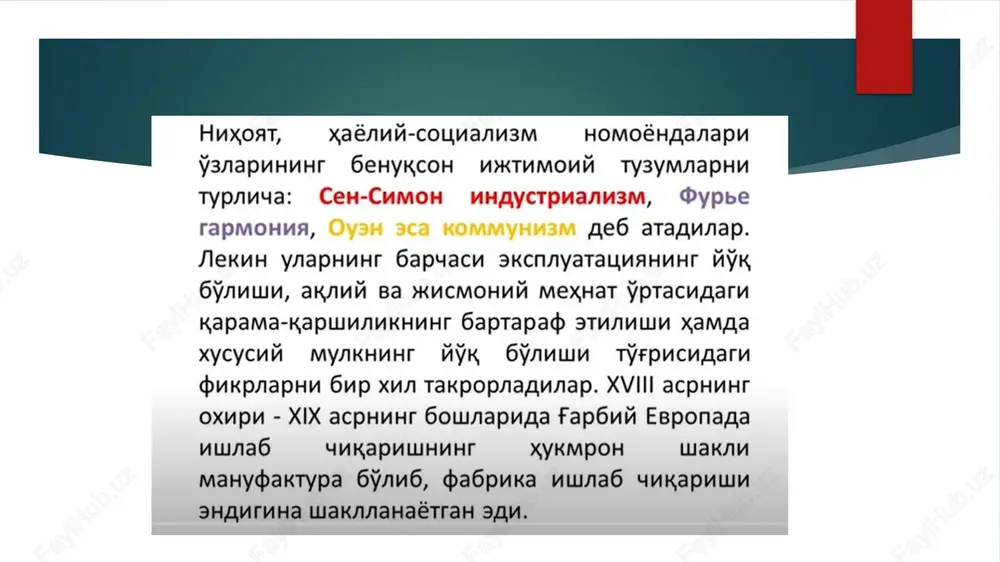 siy mezon tarix sinovida o'zini oqlamadi. ushbu holatni sotsialistik mamlakatlar iqtisodiyoti tajribasida kuzatish mumkin. asosiy mezon deyilganda, xususiy mulkchilik munosabatlari nazarda tutiladi. marks ta'limoti barcha ziddiyatlarning asosini xususiy mulk bilan bog'lagan. xususiy mulk jamiyat rivojining bosh to'g'onog'i sifatida tushuntirilgan. rivojlangan mamlakatlar taraqqiyoti esa ushbu fikrning xatoligini ko'rsatdi. kapitalizmning muqarrar xalokati to'g'risidagi bashorat ham ro'yobga chiqmadi. sobiq sotsialistik mamlakatlar iqtisodiyoti inqirozga uchradi, bozor iqtisodiyotiga o'tish zaruratga aylandi. sotsialistik iqtisodiyotga xos xususiyatlar oqibatda markscha iqtisodiy g'oyalar tarix sinovida o'zini himoya qila olmadi xususiy mulkchilik yo'qotilsa-da, ijtimoiy mulkchilik shaxsga rag'batlantiruvchi kuch bahsh etmadi shaxs manfaatdorligini faollashtiruvchi sharoitlarga etarlicha imkon berilmadi moddiy manfaatdorlik va rag'batlantirish omillariga e'tibor berilmadi ijtimoiy adolat g'oyasi ijtimoiy tenglikni keltirib chiqardi bozor iqtisodiyoti o'rniga markazlashgan va rejalashtirilgan ma'muriy buyruqbozlik iqtisodiyoti vujudga keltirildi sotsialistik iqtisodiyotda umumxalq (90-95%) mulkini joriy qilishga qaramay, barcha ishlab chiqarish vositalari davlat ixtiyoriga o'tdi  nemis tarixiy maktabi xix asr boshida germaniyada shakllangan.  turli mamlakatlar uchun …