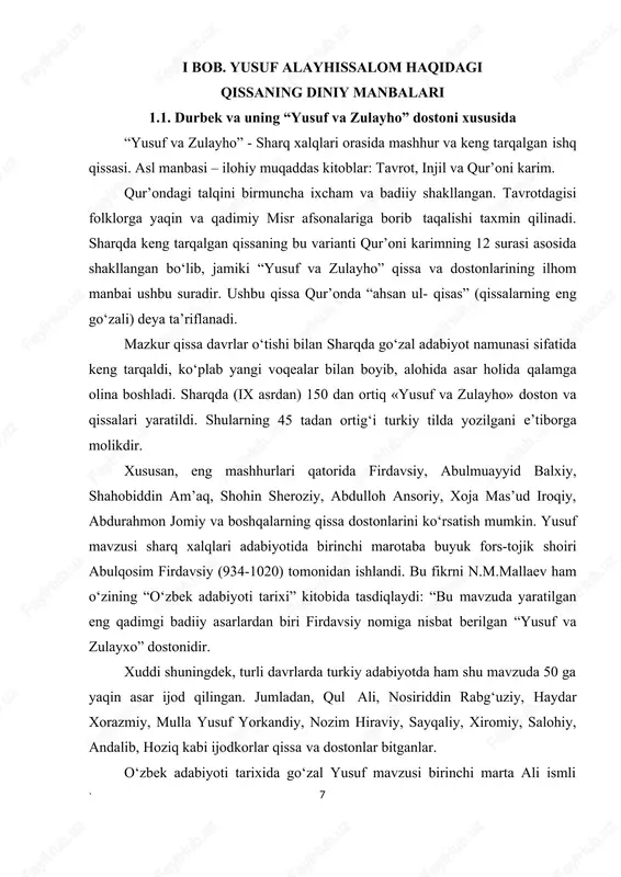 n, qul ali, nosiriddin rabg uziy,ʻ haydar xorazmiy, mulla yusuf yorkandiy, nozim hiraviy, sayqaliy, xiromiy, salohiy, andalib, hoziq kabi ijodkorlar qissa va dostonlar bitganlar. o‘zbek adabiyoti tarixida go‘zal yusuf mavzusi birinchi marta ali ismli https://uz.wikipedia.org/w/index.php?title=suf&action=edit&redlink=1 8` shoirni qiziqtirgan. ali tomonidan qur’ondagi asosiy voqealar ilgari suriladi. e.e.bertelsning ko‘rsatishicha, ali xorazmlik bo‘lgan. u fors mualliflariga taqlid qilmasdan asar yozishga kirishdi. uning asari xalq og‘zaki ijodiga xos to‘rtlik shaklida yozilgan. bu shakl turk xalqlari og‘zaki ijodiga juda yaqin. alining qissasi mazmun tomonidan ham fors poeziyasi bilan bog‘lanmagan. u qur’on variantiga amal qiladi. ali qur’onda berilgan afsonaviy qissani turkiy xalqlar o‘rtasida keng tarqatishni o‘z oldiga maqsad qilib qo‘ygan. asarning keng tarqalishi va shuhrat qozonishiga asosiy sabab uning mazmun mohiyatidagi muhabbat talqinidir. asar “yusuf va zulayho”, “qissai yusuf alayhissalom” yoki “qissai yusuf payg ambar”ʻ deya turlicha nomlanishiga va turli davrlarda, turli ijodkorlar tomonidan yozilishiga qaramay, unda ishq mavzusi so‘fiyona talqinning eng jozibador namunasi bo libʻ …