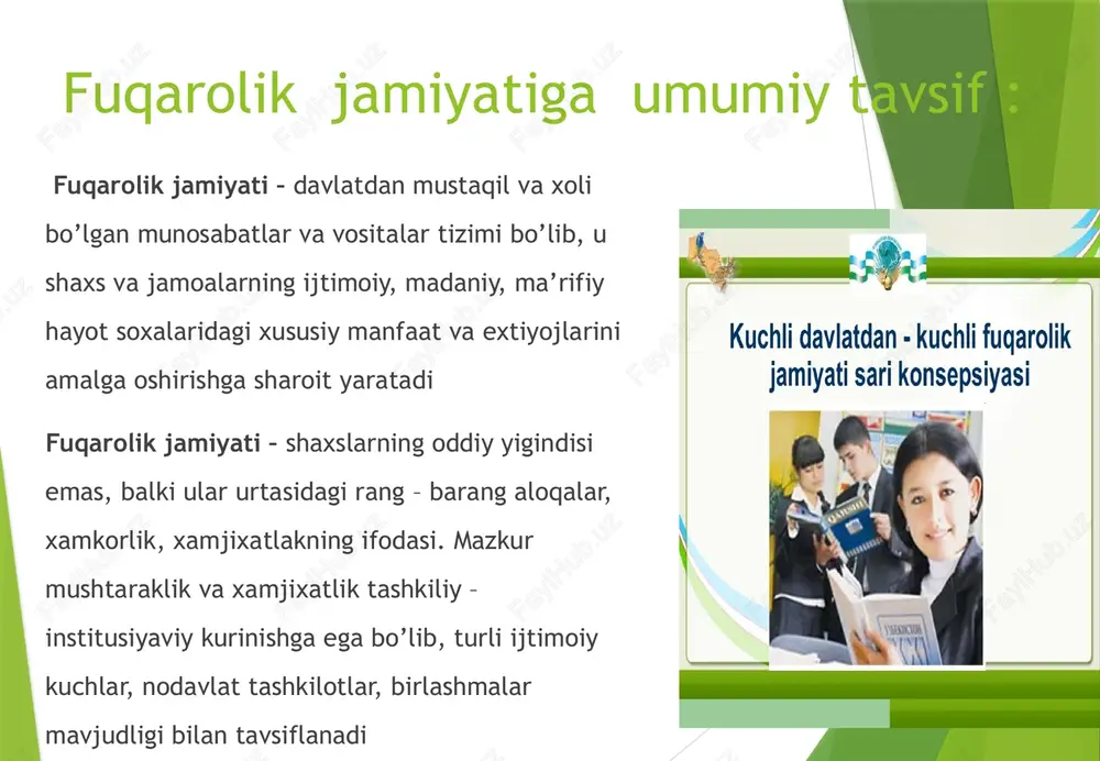 urta maxsus va oliy ta’lim muassasalarida;  v) jamoat birlashmalari, nodavlat tashkilotlar;  g) fuqarolarning o’zini o’zi boshqarish organlari;  d) mustaqil ommaviy axborot vositalari;  ye) diniy tashkilotlar;  j) milliy-madaniy marqazlar;  z) kungilli jamiyatlar;  i) jamoatchilik fikrini aniqlash va urganish institutlari;  y) turli ijtimoiy ziddiyatlarni adolatli xal etuvchi tuzilmalar va hoqazo ta’lim tizimidagi islohot :  kadrlar tayyorlash milliy modelida belgilangan maqsad va vazifalarning to’la amalga oshishi mamlakatimizdagi ijtimoiy-siyosiy muhitning yanada yaxshilanishiga olib keladi, jamiyatda yangi shaxs – komil insonlar vujudga keladi. ular hayotiga tomomila boshqacha yondashadilar va boshqacha nigoh bilan qaraydilar.  , milliy model tadbiqi kishining jamiyatda o’z o’rnini topish jarayonini tezlashtiradi.  “ta’limning yangi modeli ishga tushgach, - deb ko’rsatgan edi i.a. karimov, - insonning hayotdan o’z o’rnini topish jarayoni tezlashadi. har qanday odam ham o’smirlik chog’ida, endigina voyaga yetib kelayotgan davrida jamiyatdan munosib o’rnini topishi kerak...”.  milliy modelning takomillashuvi jamiyatda …