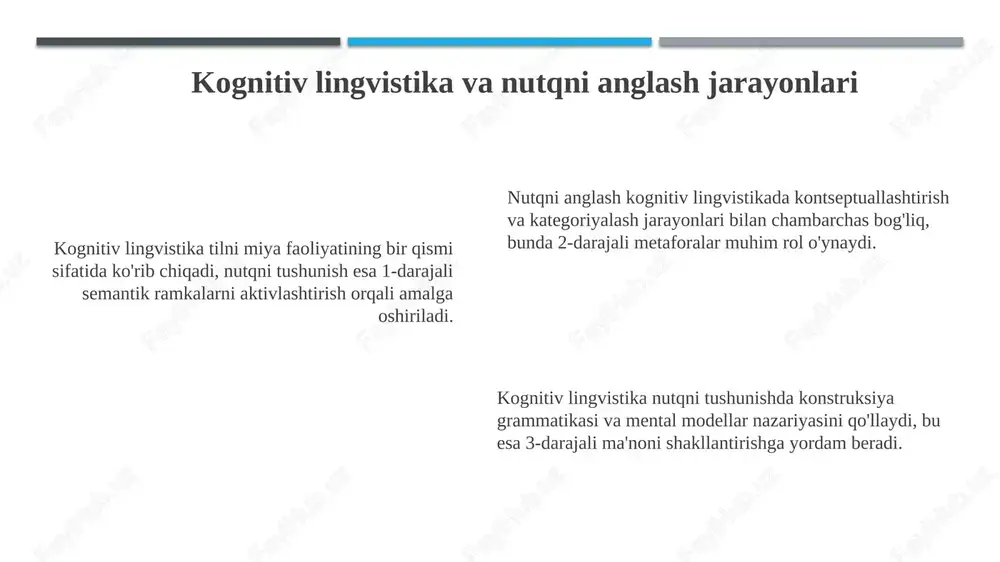 assislar 5 yoshgacha bo'lgan bolalarda nutq buzilishlarini aniqlash va tuzatish usullarini, shuningdek, 3 asosiy tadqiqot metodini (kuzatuv, eksperiment, test) amalda qo'llashni bilishlari kerak. bo'lajak mutaxassislar interaktiv o'qitishning 7 strategiyasini, madaniy va lingvistik xususiyatlarni hisobga olgan holda, individual ta'lim dasturlarini ishlab chiqishni va ularni amalda sinab ko'rishni o'rganishlari zarur. e'tiboringiz uchun rahmat slide 1 slide 2 slide 3 slide 4 slide 5 slide 6 slide 7 slide 8 slide 9 slide 10 slide 11 slide 12 slide 13 slide 14 slide 15 slide 16 slide 17 slide 18 slide 19 slide 20