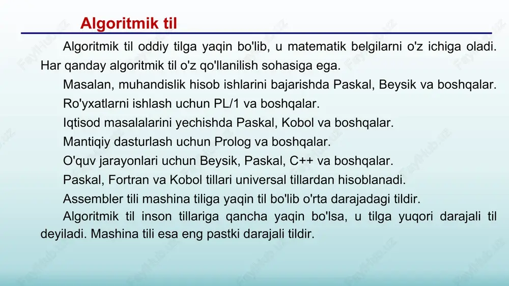 eng a>=b algoritmini algoritmik tilda ifodalash algoritmik til tabiiy tilga yaqinroq hisoblanadi. algoritimk tilni ishlab chiqishda shu maqsad qilib qo'yilgan. biroq, algoritmik tilda konstruktsiya tuzish qoidalari biroz “jiddiy” hisoblanadi. ya'ni algoritmik tilda algoritmni ifodalash kamroq turli xil ifodalanishlardan foydalaniladi. masalan, ikkita o'zgaruvchi a va b ning ko'paytmasi matematikada bir necha xil shaklga ega: 1) ab; 2) ab; 3) ab va h.k. algoritmik tilda esa, masalan beysik tilida quyidagicha yozilishi mumkin a*b. algoritmik tilda tuzilgan dastur ehm da bajarilishi uchun mo'ljallangan. hozirgi kunda keng tarqalgan algoritmik tillar quyidagilar hisoblanadi: beysik, fortran, pl/1, paskal. crocodile ict dasturi haqida. crocodile ict o’zining yaratgan dasturlarini hozirda uy sharoitida o’qituvchi va o’quvchilar bepul foydalanishlari uchun imkoniyat yaratdi. dasturlash fanida crocodile ict dastur muhitidan foydalanish orqali algoritmni o`rganish mumkin. crocodile ict dasturi matematik va fizik jarayonlarni modellashtirish chiziqli, tarmoqlanuvchi, takrorlanuvchi va protsiduralarni o`rganish kuzatish imkoniyatini beruvchi dasturdir. bu dastur algoritmning blok sxemalarni o`rganish kuzatish, tajribalar o’tkazish …