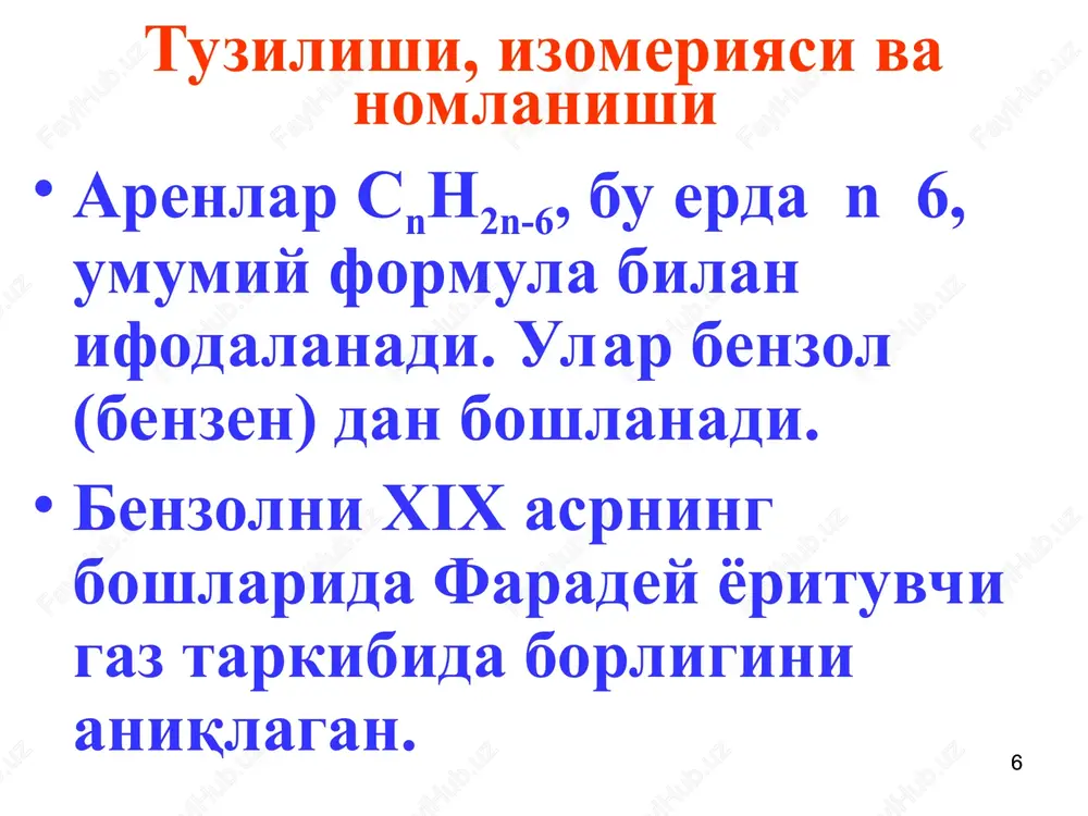 + fecl 3 cl + + fecl 4 – cl : cl + fecl 3 cl + + fecl 4 – + cl + cl + + cl + cl + cl + n sl cl + n sl n sl + h cl h cl + + h cl + a) b) v) g) n sl + h cl h cl + + h cl + a) b) v) g) n sl cl + h + h + + fecl 4 – hfecl 4 hcl fecl 3 n sl cl + h + h + + fecl 4 – hfecl 4 hcl fecl 3 h + + fecl 4 – hfecl 4 hcl fecl 3 no 2 hono 2 h 2 so 4 + h 2 o no 2 hono 2 h 2 so 4 + h 2 o so 3 h h 2 so 4 + h 2 …