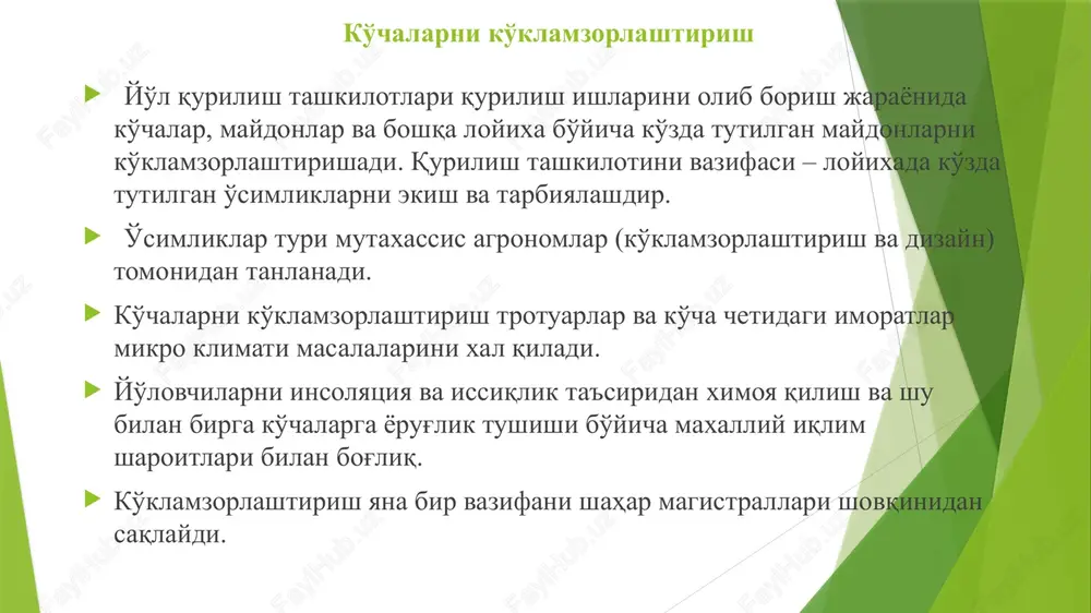 riallar bilan (gazonda) to'ldiriladi. image1.png image2.png image3.png image4.png image5.png image6.png /docprops/thumbnail.jpeg