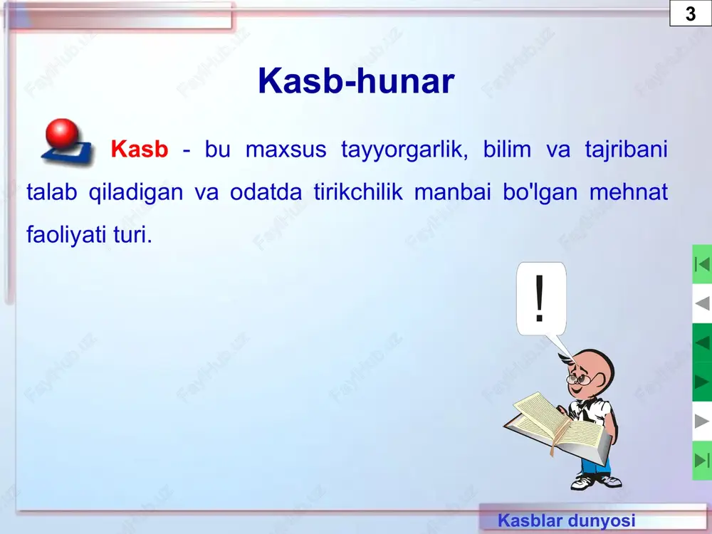 kerak. qarorlaringizda mas'uliyatli bo'ling: hayot hech qanday qoralama bilmaydi. asosiy yo'nalishda muvaffaqiyatsizlikka uchragan taqdirda zaxira variantiga ega bo'ling. maqsadlaringizga erishish yo'lidagi qiyinchiliklardan (tashqi va ichki) xabardor bo'ling. qiyinchiliklarni yengish usullari va vositalarini (rejasini) tuzing. orzularingizga erishish uchun ko'p mehnat qilish, o'qish va o'ylash kerak. rejangizni eng kichik narsalar bilan amalga oshirishni boshlang: hayotingizning kundalik, aks ettiruvchi tahlili. image2.jpg image3.wmf image4.jpeg oleobject1.bin image5.jpeg oleobject2.bin image6.jpeg oleobject3.bin image7.jpeg image8.jpeg image9.jpeg image10.jpeg image11.jpeg oleobject4.bin oleobject5.bin image12.png image13.png image14.png image15.png oleobject6.bin image16.jpeg oleobject7.bin oleobject8.bin oleobject9.bin image17.png image18.jpeg image19.png image20.jpeg image21.jpeg oleobject10.bin image1.jpeg ! /docprops/thumbnail.jpeg