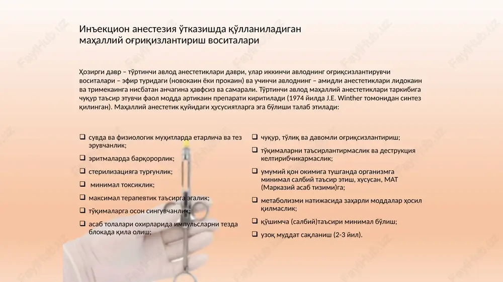 1% mezaton eritmasi (0,2-0,5 ml) va teri ostiga tana massasiga nisbatan 0,01 ml/kg miqdorida yuboriladi; bolaning umumiy holati birozgina o'zgarib terida kasallik belgilari namoyon bo'lganda, mushak orasiga antigistamin (dimedrol, suprastin 1 ml/kg; tsimetidin 5 ml/kg, ranitidin 1 ml/kg) dorilar qilinadi; kortikosteroidlarni qo'llash, vaholonki ular shokdan chiqaruvchi preparat hisoblanmasalar ham, biroq ularning antiallergik, antitoksik, antigistamin ta'siri shok asoratlarini bartaraf etadi. shuning uchun birdaniga mushak ichiga gidrokortizon (4-8 mg/kg) yoki tomir ichiga 3% prednizolon eritmasi (0,1-0,2 mg/kg) yoki metilprednizolon (20-40 mg) yuborish lozim; anafilaktik shok qaerda paydo bo'lganligidan qat'iy nazar, bola pediatrik klinikaga yoki yuz-jag' jarrohligi bo'limiga, intensiv davo o'tkazish uchun gospitalizatsiya qilinadi. statsionar sharoitida boshlangan medikamentoz davo bemorning umumiy holatini hisobga olgan holda davom ettiriladi. shokning umumiy simptomatikasi saqlanib, qon bosim past bo'lsa, vena ichiga 0,01% adrenalin gidroxlorid eritmasi takroran, plazma o'rnini bosuvchi eritmalar quyiladi, natriy xloridning izotonik eritmasi (15 ml/kg min.). bronxospazmda yoki nafas olishning boshqa buzilishlarida – eufillin 5-7 …