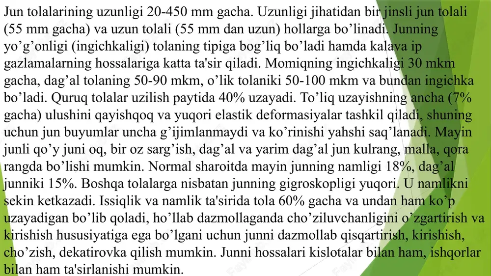 a bo‘yalgan pishitilgan iplardan yo‘l-yo‘l naqshli turli aralash o‘rilishda to‘qiladi. yarim junli gazlamalar jumlasiga ham har xil trikolar kiradi. ular sof junli trikolardan tashqi ko‘rinishi bilan hamda kataklar va yo‘llarining o‘lchovlari bilan farqlanadi. yarim jun trikolar tolali tarkibida 20-85 foiz jun, 20-60 foiz lavsan tolalari bo‘ladi. bu guruhga yana «kostumlik gazlama» deb nomlanuvchi gazlamalar kiradi. tarkibida 60 foiz lavsan yoki nitron tolalari, viskoza kompleks ipi, kapron shakldor iplari bo‘ladi. o‘rilishlari mayda gulli. kamvol paltolik gazlamalarning assortimenti ancha cheklan-gan. bular jumlasiga klassik «gabardin» nomli gazlama, kreplar, paltolik va plashlik gazlamalar kiradi. gabardinlar sof junli va yarim junli sidirg‘a rangli hosila sarja o‘rilishda to‘qilgan bo‘ladi. ularning yuza zichligi 300 - 400 g/m2, burmabopligi va ish-qalanishga chidamliligi yuqori. plashlik gazlamalarga mayda gulli o‘rilishda to‘qilgan yarim jun zich gazlamalar kiradi. ular sidirg‘a rangli qilib pishitilgan yoki yakka iplardan ishlab chiqa-riladi. tarkibida 37 - 65 foiz jun tolasi, qolgani esa paxta yoki kapron tolalari bo‘ladi. …