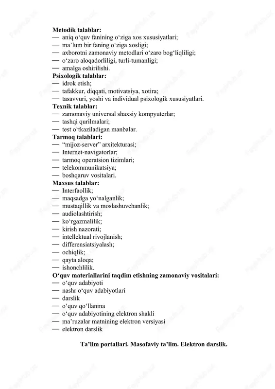 dasturiy vositalarning didaktik imkoniyatlari. pedagogik-dasturiy vositalar yaratish prinsiplari. ta’limga yo‘naltirilgan elektron vositalarni yaratish quyidagi uchta muhim bosqichning o‘zaro bog‘liqligini ta’minlaydi: – mazmunli bosqich - ushbu bosqichda elektron axborot-ta’lim resurslarining shakllanishi va ularning axborot ta’minoti mazmuni yaratiladi; – tashkiliy bosqich - ushbu bosqichda elektron vositalarni yaratishning texnik jihatlaridan tashqari, foydalanuvchilar toifalari aniqlanadi, mavjud resurslarni tizimlashtirish va yangilash, mavjud resurslarni ta’lim muassasalariga integratsiya qilish, elektron ta’limni tashkil etish, axborot va ta’lim resurslariga talabni aniqlash mexanizmlari ishlab chiqilmoqda. statistik ma’lumotlar to‘planadi va tahlil qilinadi; - uslubiy ta’minot bosqichi - ushbu bosqichda o‘quv jarayonida elektron vositalardan foydalanish usullarini ishlab chiqish yo‘lga qo‘yiladi, konsultasiya xizmatlari joriy etiladi. ta’lim maqsadlari uchun elektron vositalarni yaratish quyidagi kontseptual printsiplarga ega bo‘lishi kerak: 1. maqsadga yo‘naltirish printsipi; 2. integratsiya printsipi; 3. to‘liqlik printsipi; 4. yaxlitlik printsipi; 5. ochiqlik printsipi. pedagogik dasturiy vositalar haqida tushuncha. pedagogik dasturiy vositalar – kompyuter texnologiyalari yordamida o‘quv jarayonini qisman yoki to‘liq avtomatlashtirish uchun mo‘ljallangan …