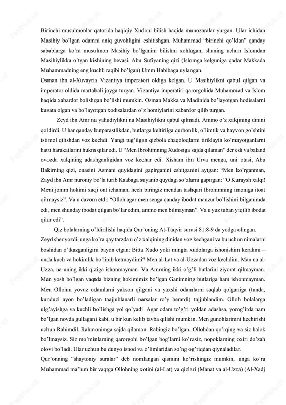 larini eshitgan boshqa musulmonlar ham bir yildan so‘ng ikkinchi bir guruh holida u erga xijrat etdilar. bu guruhning boshida ja’far ibn abu tolib bo‘lib (alining akasi), ular 80 kishi edilar. xabashiston xalqi va uning podshoxi najoshiy musulmonlar juda yaxshi munosabatda bo‘ldilar. makkaliklar abdumanof urug‘ini abu tolib darasiga qamal qildilar. shundan so‘ng ikki marta habashistonga xijrat qilindi. qamaldan so‘ng xadicha vafot etdi. payg‘ambar toifga xijrat qildilar. makkada “isro va me’roj” voqeasi yuz berdi. dushmanlar rasululloxni o‘ldirishga qaror qilishdi. 2.haniflar harakati. haniflar — islom dini vujudga kelmasdan ilgari arablar orasida yakkahudolik gʻoyasini targʻib qilgan shaxslar. musulmonlar rivoyatiga qoʻra, ular islomgacha arabistonda qabila xudolariga sigʻinishni rad etgan, yakkahudoga astoy-dil ishongan, lekin xristianlikka ham, yahudiylikka ham qoʻshilmagan. muhammad (sav) ham oʻz targʻibotini h.dan biri sifatida boshlagan. qurʼonda ibrohim ham hanif deb nomlangan, uning chinakam yak-kaxudolikka asoslangan dinini muham-mad (sav) tiklagan, deb hisoblanadi. haniflar harakati boshlangan davrda olloh quraysh qabilasining sanami hisoblangan. mazkur harakat ishtirokchilari …