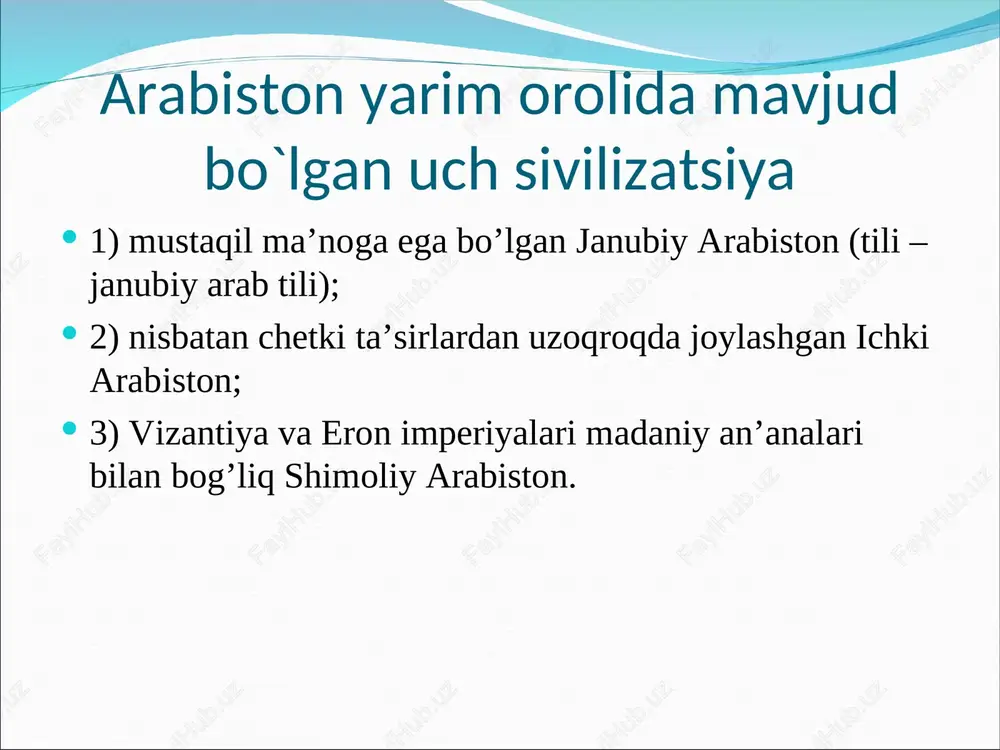 t masalalari qay darajada bog`liq bo’lgan adabiyotlar o’zbekiston respublikasi konstitutsiyasi. t.: «o’zbekiston», 2011. “vijdon erkinligi va diniy tashkilotlar to’g`risida” gi o’zbekiston respublikasi qonuni. karimov i.a. milliy istiqlol mafkurasi xalq e’tiqodi va buyuk kelajakka ishonchdir.-t.: «o’zbekiston», 2000. karimov i.a. o’zbek xalqi hech qachon, hech kimga qaram bo’lmaydi.-t.: «o’zbekiston», 2005. karimov i.a. olloh qalbimizda yuragimizda. –t.: o’zbekiston, 1999. karimov i.a. yuksak ma’naviyat – engilmas kuch. t.: ma’naviyat, 2008. karimov i.a. o’zbekiston mustaqillikka erishish ostonasida. t.: o’zbekiston, 2011. qur’oni karim. abdulaziz mansur tarjimasi. mas’ul muharrir hamidulla karomatov.-t.: «toshkent islom universiteti» nashriyoti, 2001. jo’raev u., saidjonov i. dunyo dinlari tarixi. o’quv qo’llanmasi.-t.: 1998. a.mo’minov, h.yo’ldoshxo’jaev, b.rahimjonov, m.komilov, a.abdusattorov, a.oripov «dinshunoslik» (darslik). - t.: 2002. hasanov a., komilov m., uvatov u., azimov a., rahimjonov d., zohidov q., islom tarixi. t.: 2008 . abdusamedov a., dinshunoslik asoslari. t.: o`zbekiston. 1995. sh.yovqochov. islom va hozirgi zamon. t.: mustaqillik izoxli lug`ati. - t.: «fan» 1998. falsafadan qomusiy lug`at. …