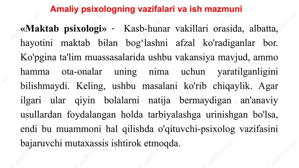 ixolog bilan muloqot davomida mijoz unga nisbatan ishonch, moyillik, va qoniqish hissini sezishi kerak. 5)kasbiy konfidensiallikka rioya qilish psixolog psixodiagnostik metodikalami maxfiyligini saqlay bilishi lozim. bu shuni bildiradiki, kasbiy metodikalar professional bo'lmagan insonlar qo‘liga tushmasligi kerak psixodiagnostning kasbiy-etikaviy tamoyillari: -psixodiagnostik metodikalardan foydalanishda maxsus tayyorgarlikka ega bolish. ushbu tamoyilga ko‘ra, psixodiagnostik metodikalami amaliy qo'llashi uchun mutaxassis-psixolog yetariicha kasbiy tayyorgarlikka va psixologik bilimga ega bo‘lishi zarur. -kasbiy sirlarni saqlash. ushbu tamoyilga ko‘ra, tanlagan metodikalar mohiyati boshqalarga ovoza qilinmasligi va ulardan g‘ayri insoniy maqsadlarda foydalanilmaslik kerak. shaxs huquqlarini ta ’minlash. bu — psixologiyadagi murakkab masalalardan biri. qator testlar shaxsning hissiy va motivatsion sohalarini, barqaror holatlari, ichki kechinmalari (ustanovkalari)ni o‘rganishga qaratilgan bo‘ladi. bunda shaxsning o‘zi xohlamagan yoki anglab yetmagan xususiyatlari amqlanishi mumkin. bunday holda shaxsning ma’naviy zarar ko'rishiga yo‘l qo'yilmasligi kerak. haqqoniylik bu tamoyilga ko‘ra, psixolog tekshirishlar o‘tkazish jarayonida tekshiriluvchi shaxsiga u yoki bu darajada (ijobiy yoki salbiy) ta’sir o‘tkazmasligi kerak. test o‘tkazish jarayonida …