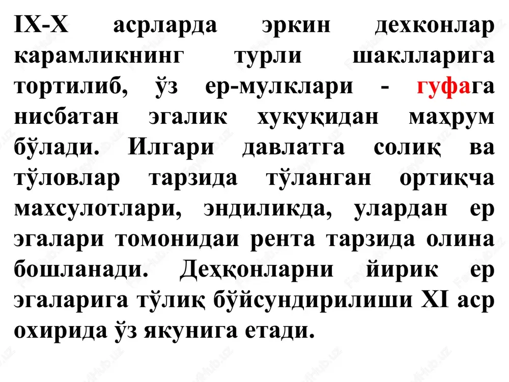 amalda x asr boshlaridan qiroldan mustaqil edilar. lekin otton i gertsoglarning mustaqilligiga qarshi qatiy kurash boshlaydi. u itoat etmagan barcha gertsoglarni yo'qotib, o'rniga o'z oila azolarini tayinlaydi. gertsoglar karshiligi davom etganida, otton i viloyatlarni parchalab, ulardan yuqori hokimiyat xuquqini tortib oladi. bu kurashda otton i o'z er-mulklariga, dunyoviy zodagonlar singari merosiy hukuqqa ega bo'lmagan episkop va abbatlarga tayangan. cherkov mulki qirol himoyasida bo'lishi, episkop va abbatlarga tegishli er- mulklarga investitura yorliqlari taqdim etishi hukmdorga qo'l keladi. episkop va abbatlar o'rni bo'sh paytlarda cherkov er-mulklaridan keladigan daromaddan qirollar foydalangan. episkop kafedrasining uzoq bo'sh qolishidan manfaatdor xukmdor amalda lavozimni tezroq egallanishiga monelik ham qilgan. qirol domenida joylashgan cherkovlar uning xususiy mulki xisoblangan. qirol tayinlangan amaldor-fogtlar cherkov erlari nazoratini, episkoplik va abbatlikdagi mulkiy va sud masalalariii hal etgan. qirol cherkov mulkini xuddi davlatniki singari boshqargan. shuning uchun u cherkov tashkilotlari xuquqlarini dunyoviy zodagonlar hisobidan kengaytirishga intilgan. slavyanlar va vengrlarga karshi kurash. germaniyada kirol …