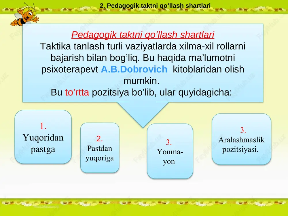 tahlil qiling. ma’lumki, tanaffus payti – ta’lim muassasasi hayotida sershovqin payt. bu vaqtda sizni qanday his-hayajon qamrab oladi: befarqlik, asabiylashish holati, charchoq va toliqish, o‘quvchilarni kuzatish va ayrimlariga tanbeh berish istagi, bu ko‘rinishdan qoniqish hissi? dars oldidan o‘qituvchilar xonasidasiz: sinf jamoasi bilan bo‘lajak muloqot haqida o‘ylaysizmi, bu o‘y va fikrlar ishchanlik kayfiyatingizga qanday ta’sir etadi? sinfga kirib kelishingiz, o‘quvchilar bilan salomlashish, umuman darsning boshlanishi, ushbu vaziyatlar sizga qanday ta’sir etadi (tez harakat qilishga da’vat etadi, ishchanlik kayfiyatini uyg‘otadi, tetiklantiradi, ko‘ngillarga yaxshi kayfiyat bag‘ishlaydi, umuman ta’sir qilmaydi va hokazo.)? 19 iii. o‘quvchilar bilan odatiy, nisbatan barqaror pedagogik muloqot usullari sizda shakllanganmi yoki yo‘qmi: uni tahlil qiling? siz tanlagan muloqot usullari pedagogik faoliyatingizda sizga qanchalik yordam beradi deb o‘ylaysiz? siz o‘zlashtirgan muloqot usullari dars jarayonida paydo bo‘ladigan kutilmagan vaziyatlarda qanday ahamiyatga ega? siz odamlar bilan kundalik muloqot qilish va sinf jamoasiga dars o‘tish davomida o‘quvchilar bilan bo‘ladigan muloqotni farqlay olasizmi? agar farqlasangiz, …
