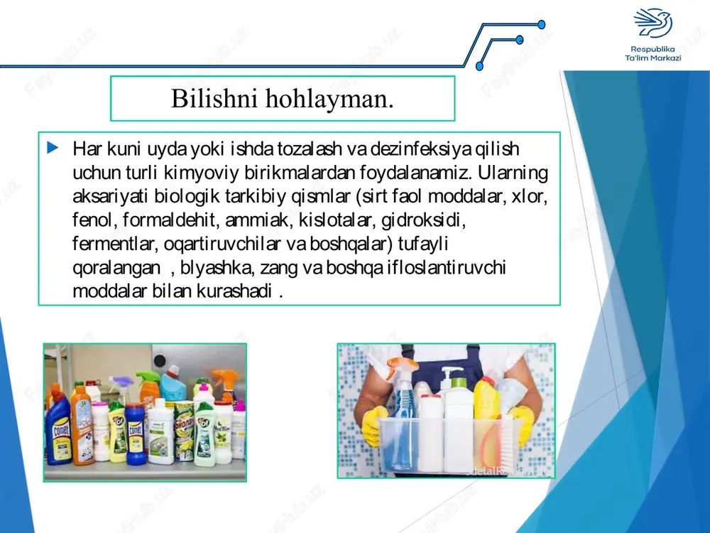 rini hurmat qilish mehr-oqibatli boʻlish kabi fazilatlarga ega boʻladi. axborot vositalaridan toʻgʻri foydalanishni, ular bilan ishlashni bilib oladi. uyga vazifa kitobdagi 128 -130-betlarni oʻqib kelish image1.png image2.jpeg image3.jpeg image4.jpeg image5.jpeg image14.jpeg image15.jpeg image16.jpeg image17.jpeg image18.jpeg image19.jpeg image20.jpeg image21.jpeg image22.jpeg image23.jpeg image6.jpeg image24.jpeg image25.jpeg image26.jpeg image27.jpeg image7.jpeg image8.jpeg image9.jpeg image10.jpeg image11.jpeg image12.jpeg image13.jpeg image28.jpeg image29.jpeg image30.jpeg image31.jpeg image32.jpeg image33.jpeg image34.jpeg image35.jpeg image36.jpeg image37.jpeg image38.jpeg image39.jpeg image40.jpeg image41.jpeg image42.jpeg image43.jpeg image44.jpeg image45.jpeg image46.jpeg image47.jpeg image48.png image49.jpeg image50.jpeg image51.jpeg image52.jpeg image53.jpeg image54.jpeg image55.jpeg image56.jpeg image57.jpeg image58.jpeg image59.jpeg image60.jpeg image61.png image62.png /docprops/thumbnail.jpeg