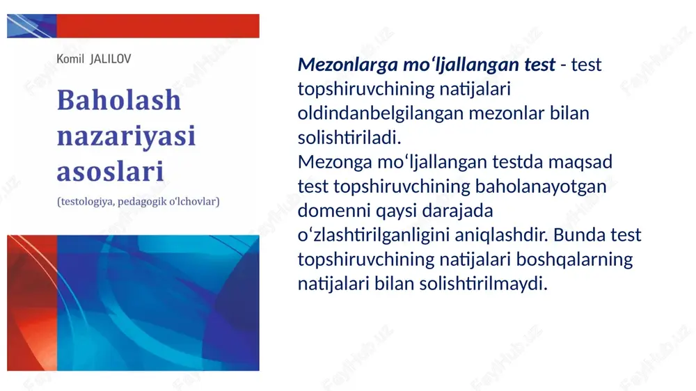jarayonini tashkil etish oʻqituvchi tomonidan ishlarni mezonlar asosida tekshirish oʻqituvchi tomonidan natijalarni tahlil qilish; oʻquvchilar bilan xatolar ustida ishlash; metod birlashmada taʼlim jarayonidagi boʻshliqlarni aniqlab, metodologiya boʻyicha tajriba almashish; tajriba-sinov maktablarida mezonlarga asoslangan baholash tizimini joriy etishda maktablar o‘ibdo‘ning vazifalari 1. maktab jamoasining mezonlarga asoslangan baholash tizimini joriy etish bo‘yicha o‘zbekiston respublikasi maktabgacha va maktab ta’limi vazirligining 2023 yil 16-avgustdagi 248-sonli buyrug‘i hamda nizomi bilan tanishtirish. 2. elekton jurnal (e maktab) yangi baholash tizimiga moslashtirilganligini nazorat qilish. 3. metod birlashma rahbarlaridan iborat bo‘lgan ishchi guruh shakllantirish. 4. fanlar kesimida taqvim rejalar bilan ish olib borilishi hamda taqvim reja darslik bilan mos tushmagan sinflarda qo‘shimcha adabiyot bilan ish olib borilishi nazoratga olish. 5. metodistlar va trenerlarning maktab jamoasiga metodik yordam ko‘rsatishi uchun yetarlicha shart- sharoit yaratish. tajriba-sinov maktablarida mezonlarga asoslangan baholash tizimini joriy etishda maktablar direktori va o‘ibdo‘ning vazifalari 6. bsb larning namunaviy(demo) variantlari bilan ish olib borilishi (xususan, fan o‘qituvchilari …