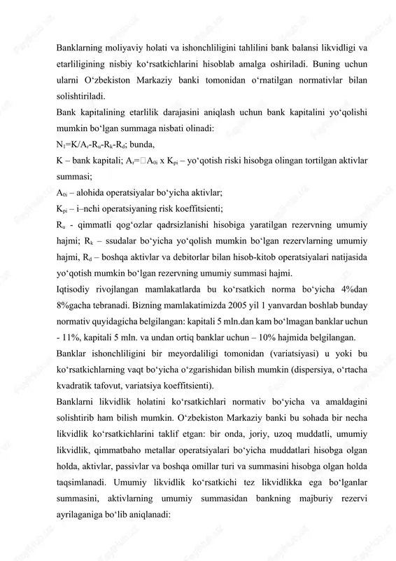 arkibli indeks yordamida aniqlanadi. kreditlash muddati printsipiga rioya qilishni baholash uchun ssudalar aylanishi ko‘rsatkichi hisoblanadi. aylanish soni = ssudalarni o‘chirish bo‘yicha aylanishi o‘rtacha ssuda qarzi aylanishning o‘rtacha ssudalarni o‘chirish bo‘yicha aylanish = o‘rtacha uzunligi ssuda: qarzi davrdagi kalendar kunlar soni jamg‘arma banklaridagi depozitlar va kreditlarni baholash uchun har bir so‘mni o‘rtacha saqlash muddati (s) va mablag‘larni bankda o‘rtacha asrashi aniqlanadi (u): s=ov x d/v; bunda, s – o‘rtacha asrash davri (kunlarda) ov – davrdagi qo‘yilmalarning o‘rtacha qoldig‘i v – davrda qo‘yilmalarning berilishi muddati d – davrdagi kalendar kunlar soni. u=o0-ob/pv x 100; bunda, u – jamag‘armadagi qo‘yilgan mablag‘larning asrash darajasi o0-ob – davr oxiri va boshiga qo‘yilgan mablag‘lar qoldig‘i pv – davr mobaynida qo‘yilgan jamg‘armalar. aholi jamg‘armalari summasi (depozitlar) va banklarning o‘z mablag‘ (kapital)lari nisbati (koordinatsi nisbiy miqdori) markaziy bank tomonidan normativ ko‘rsatkich bo‘lib hisoblanadi (100%dan ortiq emas). banklarning qo‘yilma operatsiyalarini baholash maqsadida qo‘yilmalar umumiy summasi va o‘rtacha qo‘yilma dinamikasini …
