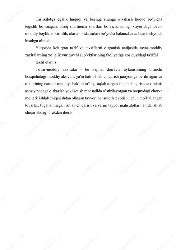 beruvchi mezonlariga mos ravishda hisobga olish; · tovar-moddiy zaxiralarini to’g’ri turkumlash va guruhlarga ajratish; · tovar-moddiy zaxiralarini to’g’ri baholash; · tovar-moddiy zaxiralariga qilingan qo’shimcha xarajatlarni (tashib keltirish, boj va soliq to’lovlari, kurs o’rtasidagi farqlar, ustamalar, sertifikatsiyalash va boshqalar) to’g’ri hisobga olish, ularni o’z vaqtida sotib olingan zaxiralar tannarxiga (qiymatiga) yoki korxona xarajatlariga kiritish; · tovar-moddiy zaxiralari holati va harakatini to’g’ri,o’z vaqtida va tegishli boshlang’ich hujjatlar bilan rasmiylashtirib hisobga olish; · tovar-moddiy zaxiralariga moddiy javobgarlikni ta’minlash, moddiy javobgar shaxslar tomonidan hisobotlarning to’g’ri va o’z vaqtida tuzilishi, taqdim etilishini nazorat qilish; · tovar-moddiy zaxiralarining holati va harakati bo’yicha moddiy javobgar shaxslarning hisobot ma’lumotlari va hisob ma’lumotlarining to’liq uyg’unligini ta’minlash; · tovar-moddiy zaxiralarining butligini ta’minlash, buning uchun ularni belgilangan muddatlarda qayta ro’yxatdan o’tkazish (inventarizatsiya qilish), uning natijalarini to’g’ri aniqlash va hisobga olish; · mavjud tovar-moddiy zaxiralaridan unumli foydalanish, buning uchun omborlarda me’yoridan ortiq zaxiralarni saqlamaslik, ularni qo’shimcha nobudgarchiliklariga yo’l qo’ymaslik, keraksiz materiallarni sotish …