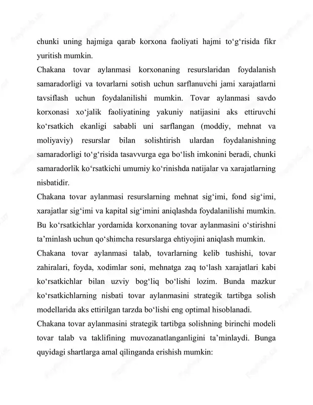 tovar guruhlari, ya’ni tovar assortimenti bo‘yicha amalga oshirish zarur. tovar aylanmasi tarkibining o‘zgarishini tavsiflash uchun absolyut tarkibiy o‘zgarishlar koeffitsiyentidan foydalanish mumkin: ks.s.q ( (fi1-fi0)2/n, bu yerda ks.s – tovar aylanmasi tarkibining absolyut o‘zgarish koeffitsiyenti; fi1 – hisobot davri uchun jami tovar aylanmasida i-tovar guruhining ulushi (%); fi0 – avvalgi davr uchun jami tovar aylanmasida i-tovar guruhining ulushi (%); n – tovar guruhlari soni. rejaning bajarilishi va chakana tovar aylanmasi dinamikasiga ta’sir ko‘rsatuvchi bir qator omillar mavjud bo‘lib, ularni uch guruhga birlashtirish keng tarqalgan: · tovar reurslari bilan bog‘liq omillar; · xodimlar soni va ularning mehnat samaradorligi bilan bog‘liq omillar; · savdo korxonasining moddiy-texnika bazasidan foydalanish samaradorligi va korxonaning ish rejimi bilan bog‘liq omillar. tovar aylanmasi muvaffaqiyatli rivojlanishining asosiy omili savdo korxonasining tovar resurslari bilan ta’minlanganligi va ulardan oqilona foydalanishdir. chakana tovar aylanmasi hajmi tovarlarning kelib tushish davriyligi va tovar zahiralari holatiga bog‘liq bo‘ladi. bu bog‘liqlikni quyidagi formula yordamida ifodalash mumkin: …