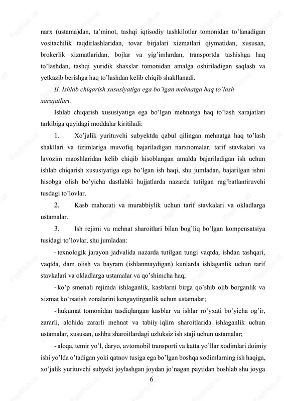 i vaqtda, ishdan tashqari, vaqtda, dam olish va bayram (ishlanmaydigan) kunlarda ishlaganlik uchun tarif stavkalari va okladlarga ustamalar va qo’shimcha haq; · ko’p smenali rejimda ishlaganlik, kasblarni birga qo’shib olib borganlik va xizmat ko’rsatish zonalarini kengaytirganlik uchun ustamalar; · hukumat tomonidan tasdiqlangan kasblar va ishlar ro’yxati bo’yicha og’ir, zararli, alohida zararli mehnat va tabiiy-iqlim sharoitlarida ishlaganlik uchun ustamalar, xususan, ushbu sharoitlardagi uzluksiz ish staji uchun ustamalar; · aloqa, temir yo’l, daryo, avtomobil transporti va katta yo’llar xodimlari doimiy ishi yo’lda o’tadigan yoki qatnov tusiga ega bo’lgan boshqa xodimlarning ish haqiga, xo’jalik yurituvchi subyekt joylashgan joydan jo’nagan paytidan boshlab shu joyga qaytib kelgan paytigacha to’lanadigan yo’lda o’tgan har bir sutka uchun to’lanadigan ustamalar; · qurilishda, rekonstruksiya qilishda va mukammal ta’mirlashda bevosita band bo’lgan, shuningdek, qonun hujjatlarida nazarda tutilgan hollarda vaxta usuli bilan ishlarni bajargan xodimlarga ishning ko’chma va qatnov xususiyati uchun ustama; · doimiy ravishda yer osti ishlarida band bo’lgan xodimlarga …