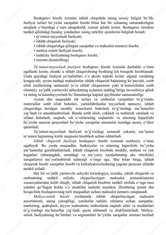 xo’jalik yurituvchi subyekt bo’yicha umumiy ishlab chiqarishga doir moddiy, mehnat va moliyaviy xarajatlar to’g’risida, mahsulot turi va guruhlari bo’yicha, buyurtmalar bo’yicha yig’ma ma’lumotlarni shakllantiradi. javobgarlik markazlari bo’yicha xarajatlar hisobi mamlakatimizda hali yo’lga qo’yilmagan. tizimli buxgalteriya hisobida bo’linmalar rahbarlari xarajatlarning kelib chiqish manbalari va o’z faoliyatlari samaradorligi ko’rsatkichlari to’g’risidagi, o’z bo’linmalarining bir xil elementlari va xarajat moddalari bo’yicha sarflar to’g’risidagi, ular tomonidan qanday bo’lmasin xarajatlar o’lchamiga rioya qilish to’g’risidagi operativ (tezkor) va joriy ma’lumotlar bilan ta’minlanmagan. zamonaviy ishlab chiqarish hisobining eng muhim kamchiligi xo’jalik yurituvchi subyekt faoliyatining umumiy natijalariga har bir bo’linmaning real hissasini aniqlash muammosi mavjudligi bilan ifodalanadi. rahbarlarning ma’lumotlar bilan ta’minlanganligi jami boshqaruv (eng past darajadan yuqori darajagacha bo’lgan) tizimi samaradorligini oshiruvchi asosiy omil bo’lib hisoblanadi. zamonaviy sharoitda boshqaruv hisobini tashkil etish va yuritishga doir mustaqil qarorlar bo’lishi ham mumkin. ichki ehtiyojlar uchun hisobni yo’lga qo’yishning aniq belgilanmaganligi, tashkiliy va hisoblash texnikalarining mavjudligi ishlab chiqarish hisobini boshqaruv hisobiga qayta …