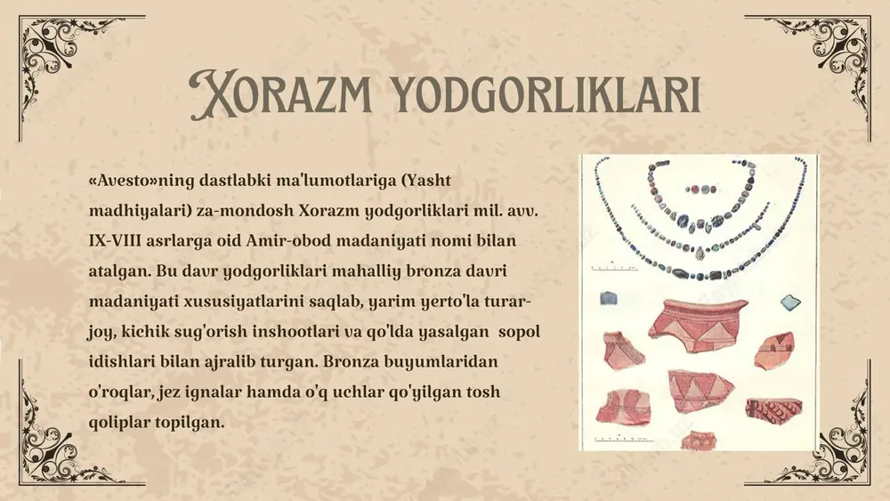 qadimgi xorazm - Page 6