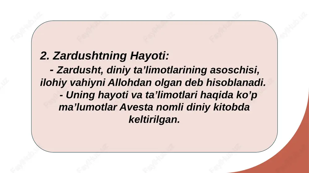 zardushtiylikning paydobo'lishi - Page 6