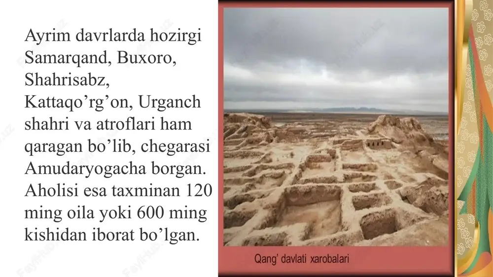 qang‘ va davandavlati haqida xitoy manbalari - Page 6