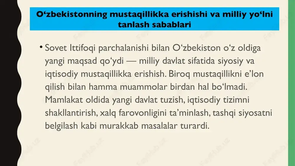 lisher navoiy, bobur, mashrab, ogahiylarga baqishlanib kechalar o`tkazildi, jaloliddin manguberdining 800 yillik tavalludiga, «alpomish» dostonini yaratilishining 1000 yilligiga baqishlangan turli kechalar, bahslar tashkil etildi. o`zbekiston mustaqillikka erishganidan so`ng mamlakatda ilm-fanga alohida e`tibor berildi. xalq xo`jaligi va madaniy hayotning tobora ortib borayotgan talablaridan orqada qolayotgan ilmiy tadqiqot institutlari tugatildi. turmush taqozo etgan yangi institutlar ochildi. respublikamiz vazirlar mahkamasining 1995 y. 3 aprelidagi qarori bilan o`zbekiston respublikasi faning yangi nizomi tasdiqlandi.o`zbekiston respublikasi prezidentining 1992 y. 8 iyuldagi farmoni hamda uni amalga oshirish yuzasidan o`zbekiston respublikasi vazirlar mahkamasining «fanlar rivojlanishini davlat tomonidan qo`llab-quvvatlash tadbirlari va innovatsiya faoliyati haqida»gi qarori mamlakatda fanni rivojlantirishda katta ahamiyatga ega bo`ldi. respublika olimlarini xorijiy mamlakatlarga tajriba oshirishga yuborishga alohida e`tibor berildi. xulosa o‘zbekistonning o‘ziga xos istiqlol va taraqqiyot yo‘li — xalqimizning tarixiy, siyosiy va ma’naviy qadriyatlariga asoslangan milliy yo‘ldir. bu yo‘l mamlakatda tinchlik va barqarorlikni ta’minlab, mustaqil davlatni shakllantirish, iqtisodiy va ma’naviy yuksalishga erishish imkonini berdi. bugun o‘zbekiston …