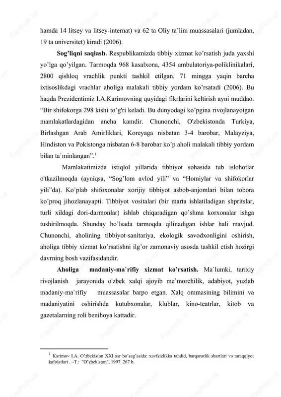 ta bo’lgan ) nisbatan bir-necha yuz marta ko’paygan. o'zbekistonning madaniy dam olish muassasalari ham doimo rivojlanib bordi. 2002 yil ma`lumoti bo’yicha, mamlakatda 2809 klublar bo’lib, ularning eng qismi samarqand (500 ta) va xorazm (304 ta) viloyatlariga to’g'ri keladi. buxoro viloyatida esa 152 ta klublar mavjud. aholining ma`naviy ravnaqi va uni madaniy xizmat ko’rsatish darajasini belgilovchi muhim ko’rsatkichlardan biri gazeta va jurnallar nashri, ularning adadi, radio, televidenie va hokazolar xizmatidan foydalanishdir. hozirda har bir viloyat va katta shaharlarimiz o'zining televideniyasi, radio va matbuotiga ega. ommaviy axborot vositalari bo’lgan milliy radio va televideniya aholining ma`naviy boyligini oshirishda muhim rol o'ynamoqda. 2006 yilda o'zbekiston respublikasida 676 ta gazeta va 189 nomdagi jurnal ro'yxatdan o'tgan. ayni paytda respublikada 41 ta teatr va 88 ta muzey ishlab turibdi. bu madaniyat o'choqlari milliy g'oya va mafkurani shakllantirishda xizmat qilmoqda. g'oya nima? inson o'zining aql-zakovati, qalbi, tili va tafakkuri, bir so'z bilan aytganda, barcha ma'naviy va jismoniy …