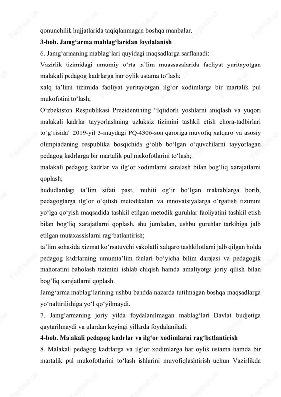 idagilar: vazirlar mahkamasi huzuridagi davlat test markazi umumiy o‘rta ta’lim muassasalari bitiruvchilarining tegishli o‘quv yilida o‘qishga qabul qilishda oliy ta’lim tashkilotlariga kirish imtihoni natijalari to‘g‘risidagi ma’lumotlarni (abituriyentlar va imtihon o‘tkazilgan fanlar bo‘yicha); prezident ta’lim muassasalari agentligi umumiy o‘rta ta’lim muassasalari o‘quvchilarining tegishli o‘quv yilida o‘qishga qabul qilishda prezident, ijod va ixtisoslashtirilgan maktablarga kirish imtihoni natijalari to‘g‘risidagi ma’lumotlarni (abituriyentlar va imtihon o‘tkazilgan fanlar bo‘yicha); tegishli vazirliklar va idoralar xalqaro va respublika musobaqalari va tanlovlarida sovrinli o‘rinlarni egallagan umumiy o‘rta ta’lim muassasalari o‘quvchilari to‘g‘risidagi ma’lumotlarni vazirlikka taqdim etadi; v) ishchi guruh umumiy o‘rta ta’lim muassasalari bitiruvchilari (o‘quvchilari) tomonidan tegishli o‘quv yili qabulida oliy ta’lim tashkilotlariga, prezident, ijod va ixtisoslashtirilgan maktablarga kirish imtihonlarida jamlagan ballardan kelib chiqib yillik kvotani “boshlang‘ich ta’lim”, “aniq va tabiiy fanlar”, “xorijiy tillar”, “ijtimoiy fanlar” va “amaliy fanlar” yo‘nalishlari bo‘yicha tuman (shahar)lar bo‘yicha taqsimlaydi (keyingi o‘rinlarda — tuman (shahar) kvotasi) va hududiy kengashlarga taqdim etadi; g) hududiy kengashlar tuman …